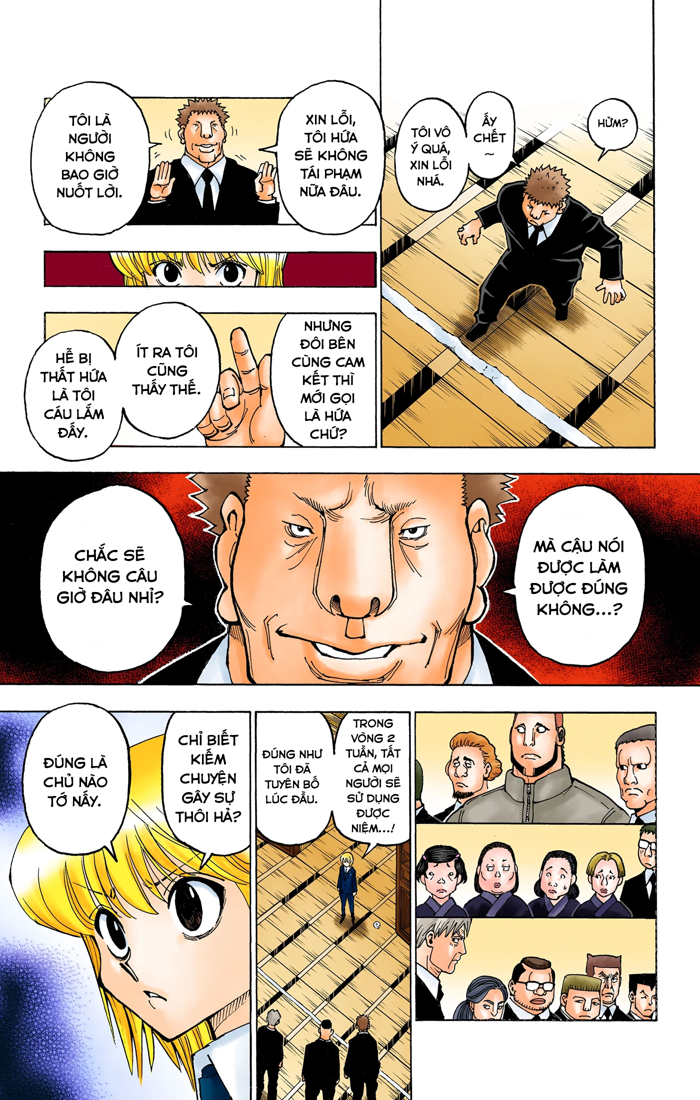Hunter x Hunter (Bản Màu) Chapter 370 - 4
