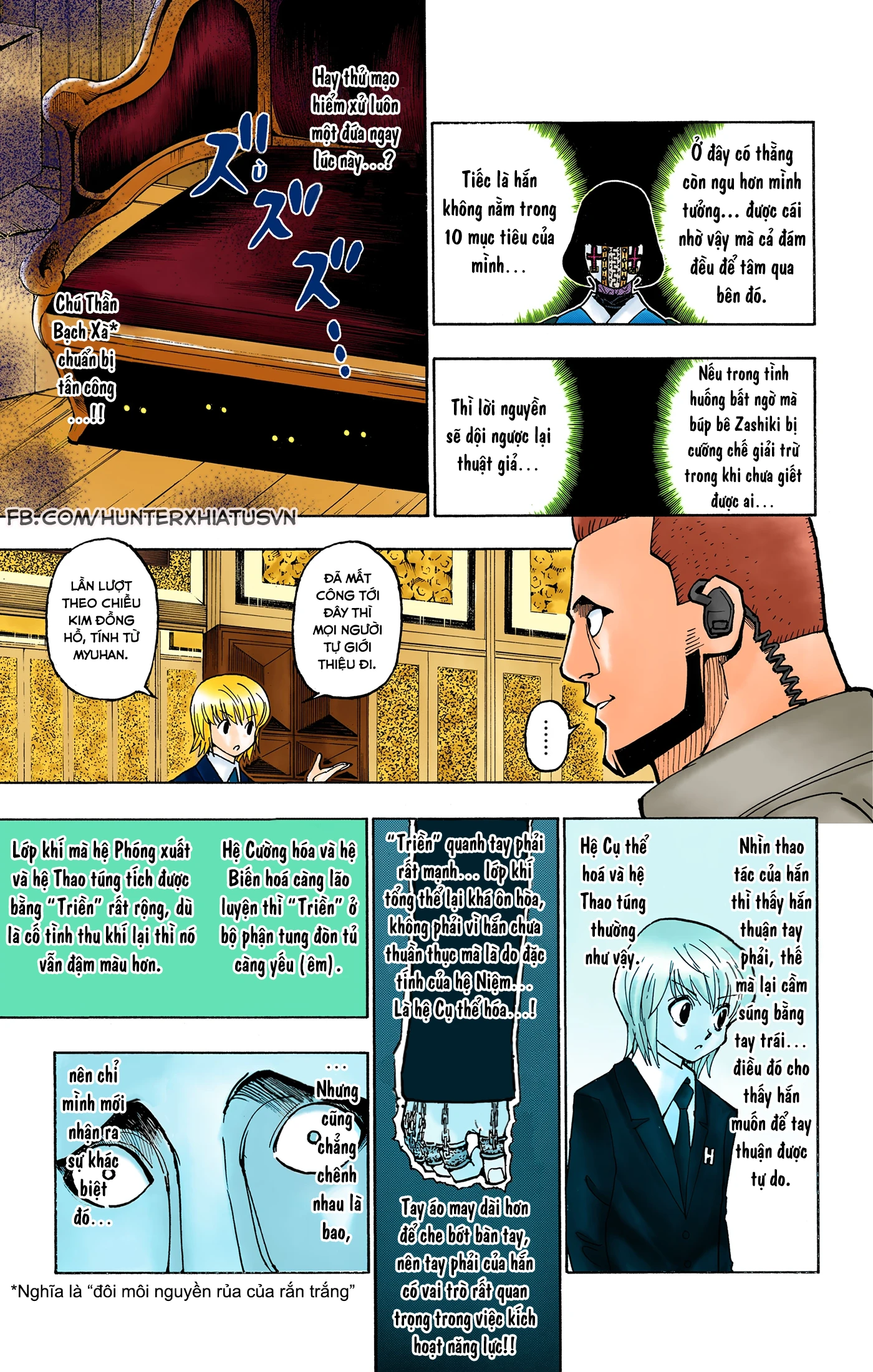 Hunter x Hunter (Bản Màu) Chapter 370 - 6