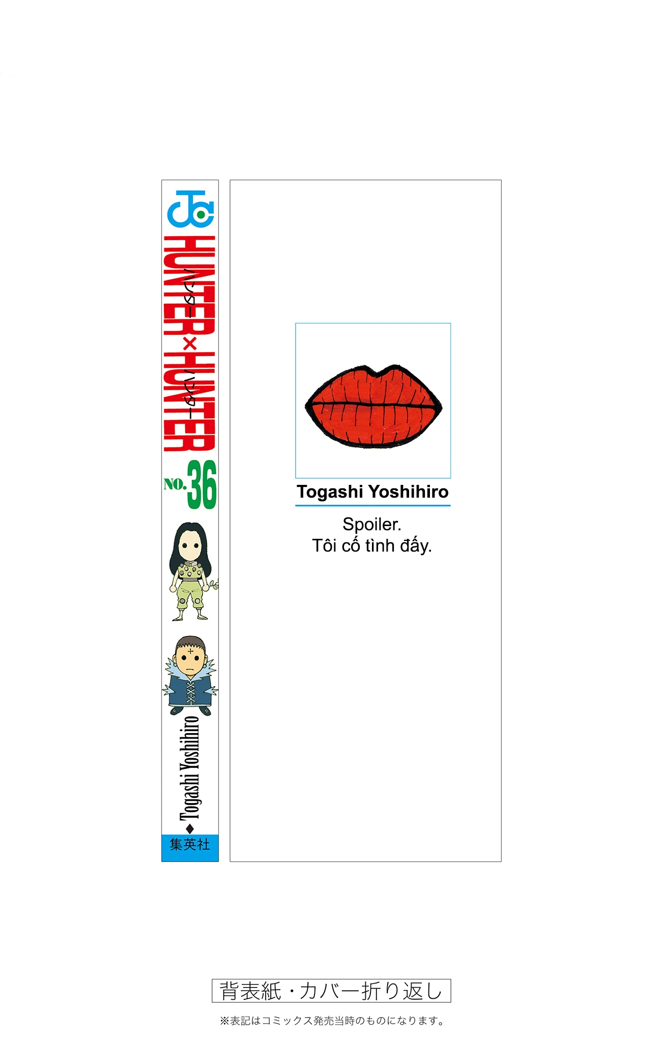 Hunter x Hunter (Bản Màu) Chapter 371 - 2