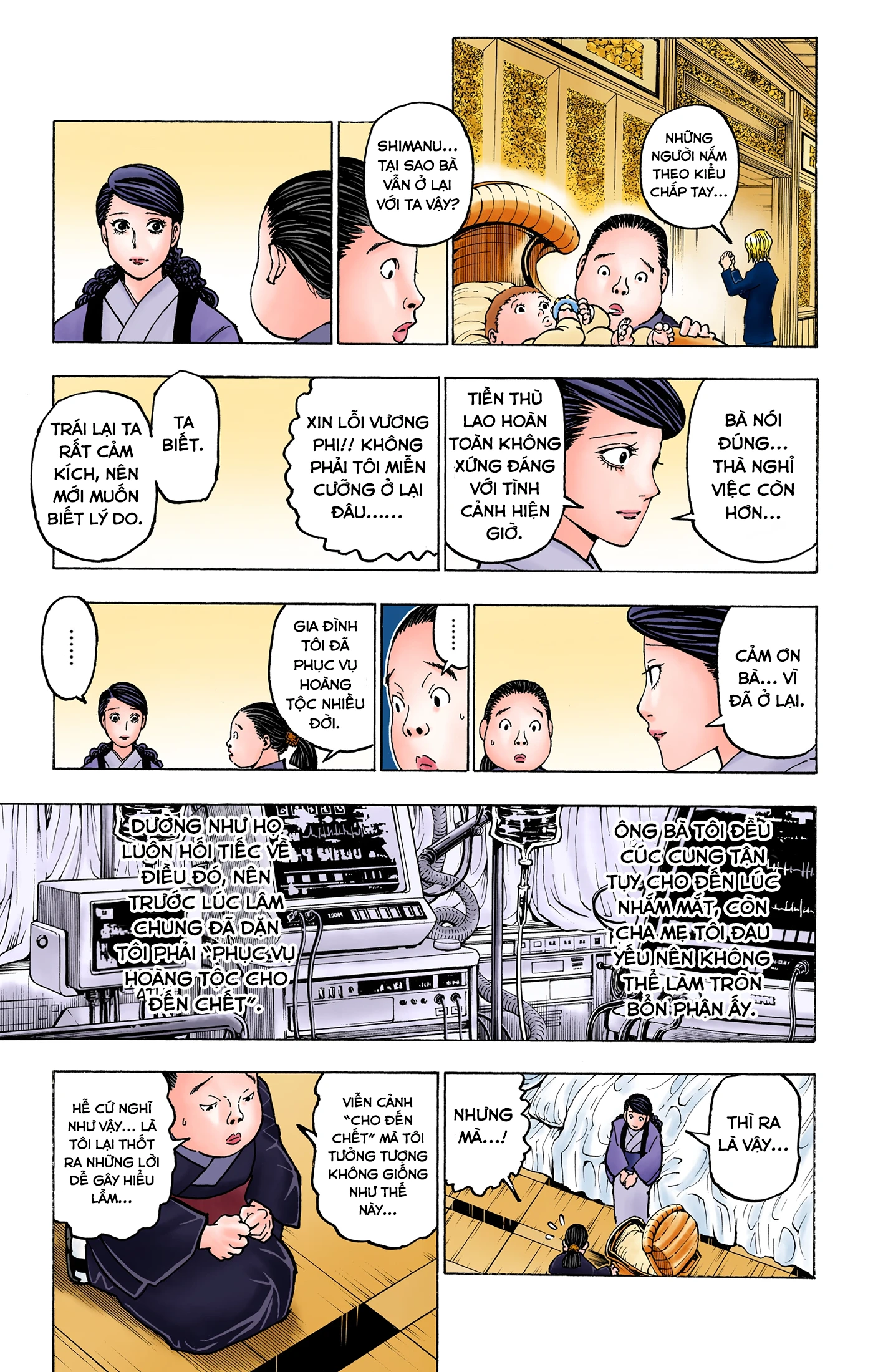Hunter x Hunter (Bản Màu) Chapter 371 - 16
