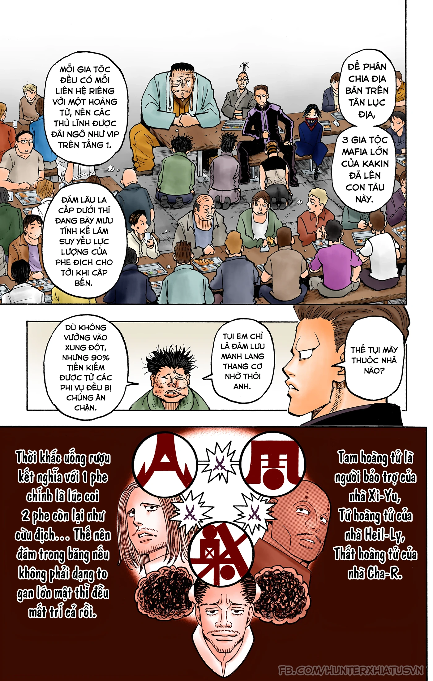 Hunter x Hunter (Bản Màu) Chapter 371 - 20
