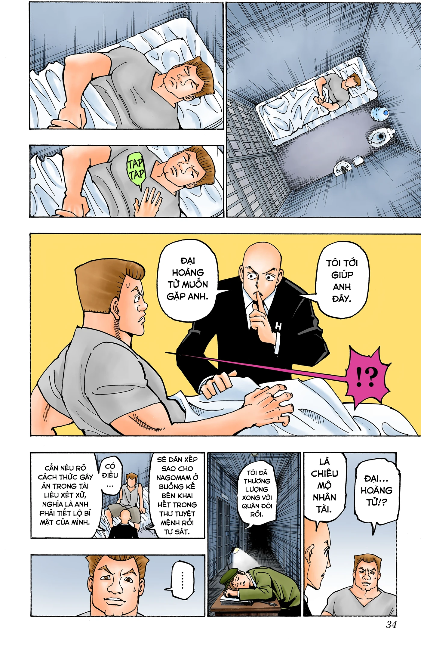 Hunter x Hunter (Bản Màu) Chapter 372 - 6