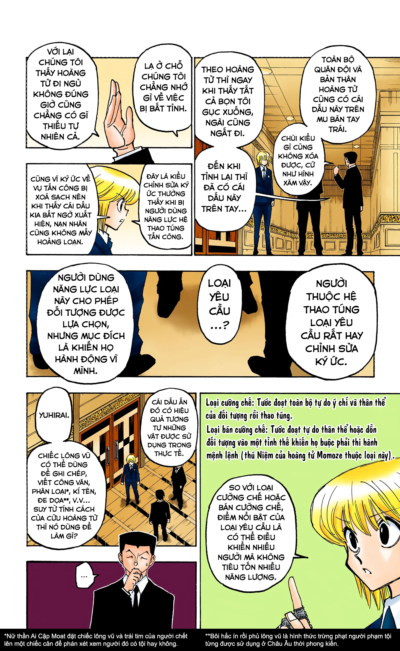 Hunter x Hunter (Bản Màu) Chapter 372 - 12