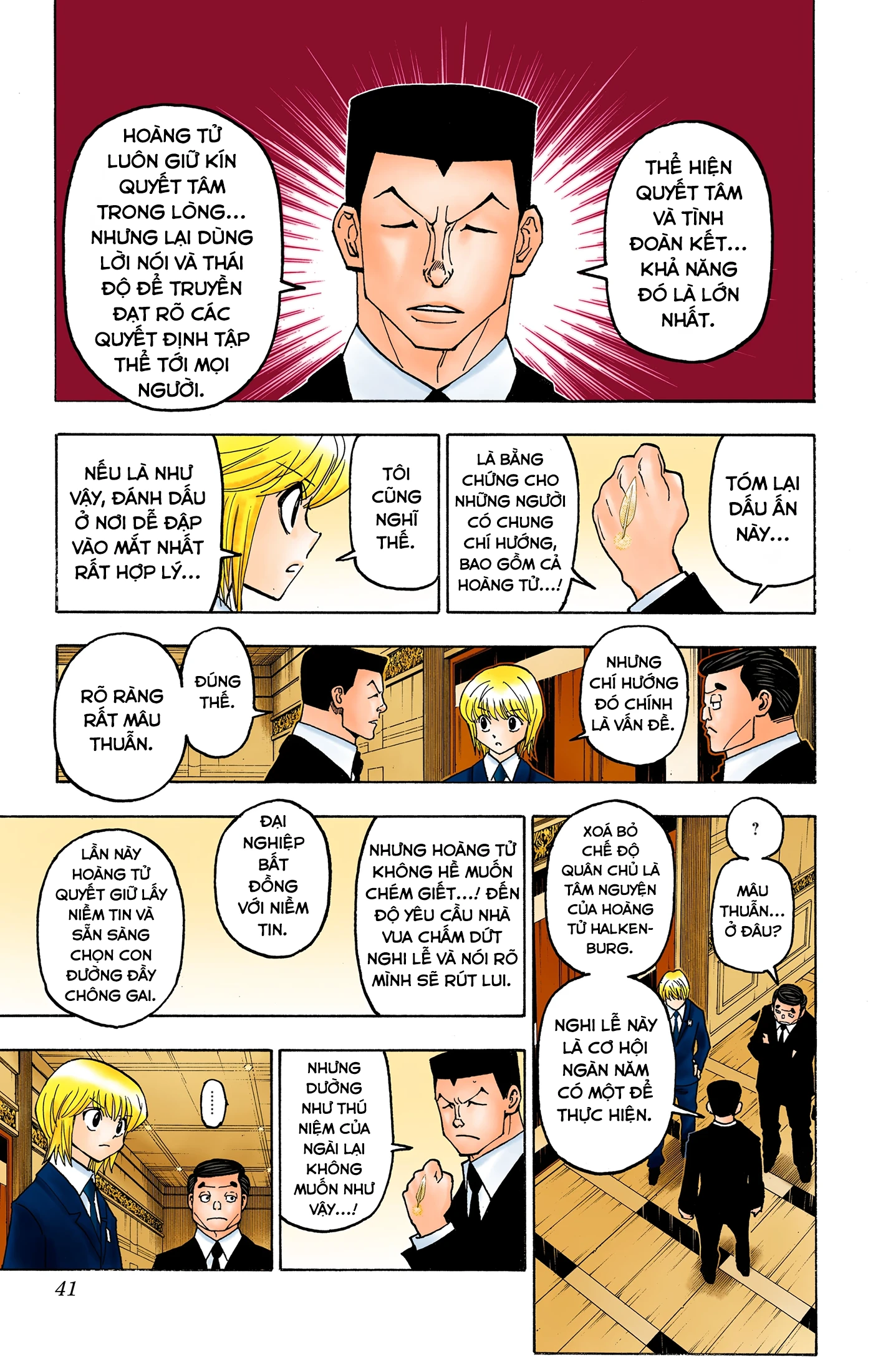 Hunter x Hunter (Bản Màu) Chapter 372 - 13
