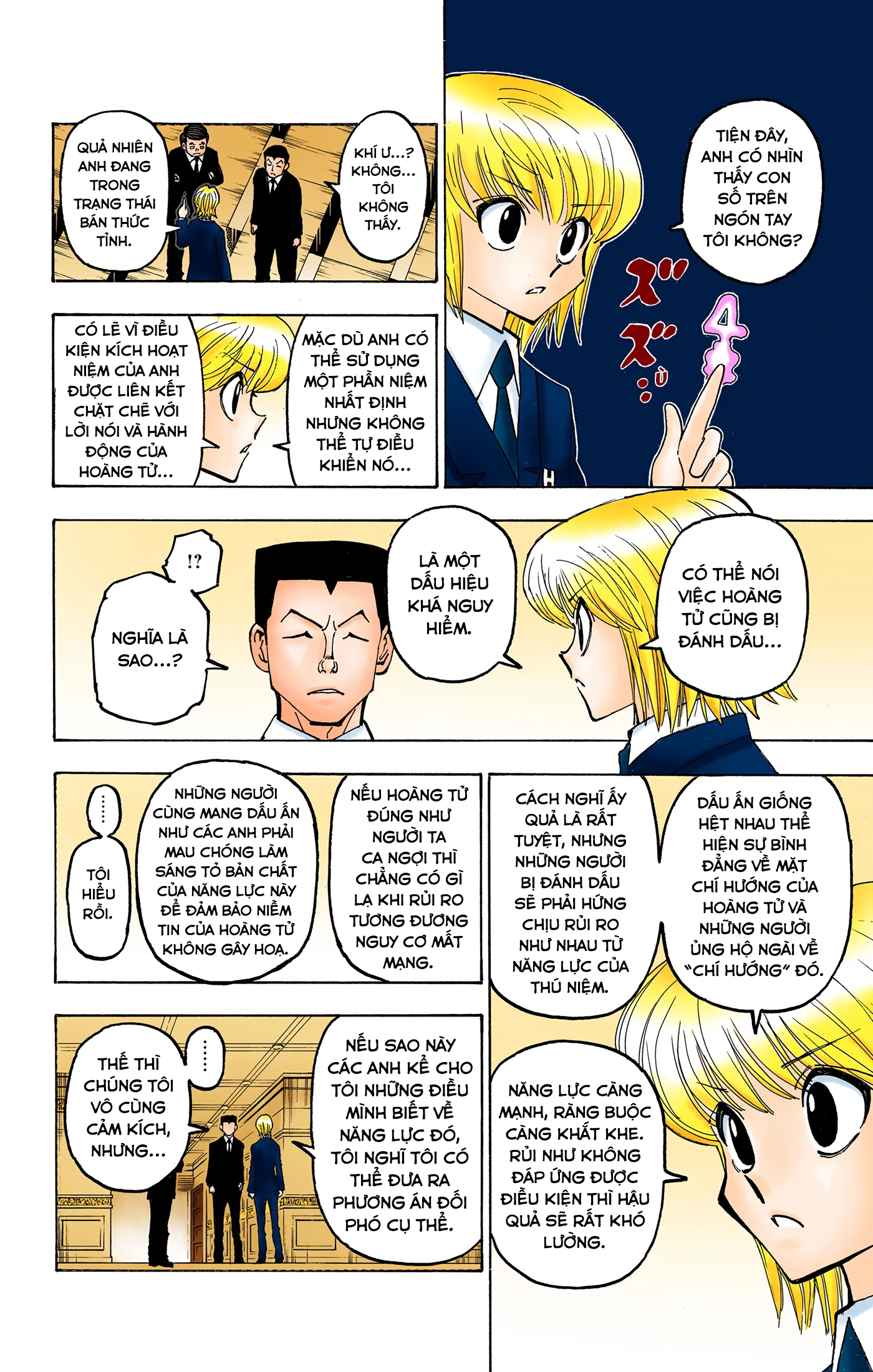 Hunter x Hunter (Bản Màu) Chapter 372 - 14