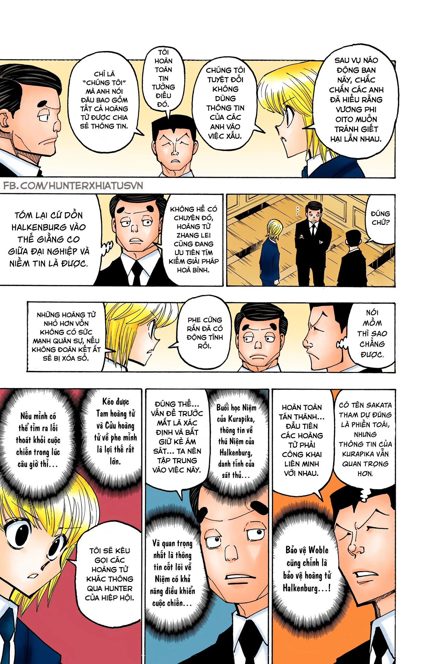 Hunter x Hunter (Bản Màu) Chapter 372 - 15
