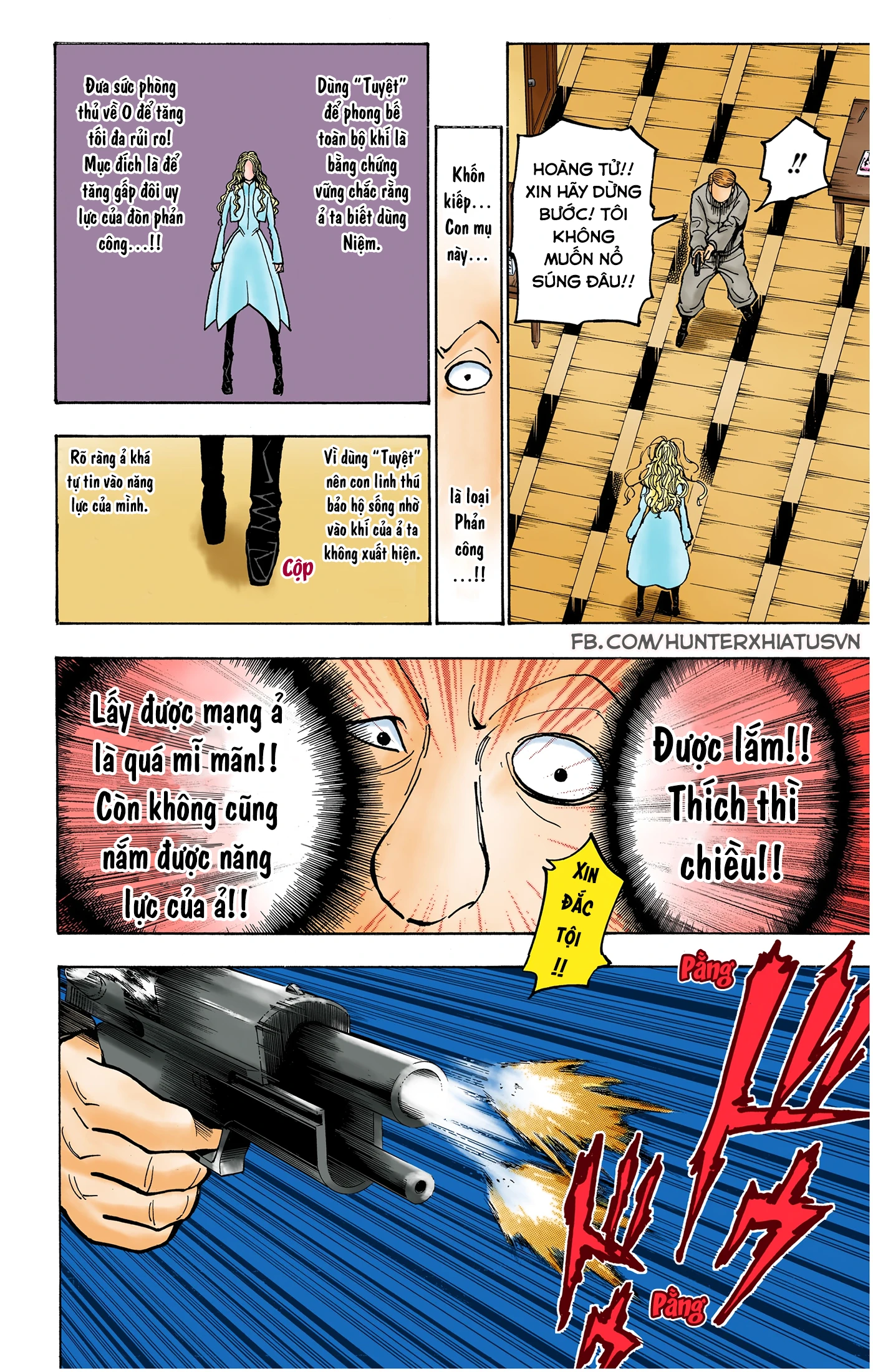 Hunter x Hunter (Bản Màu) Chapter 373 - 2