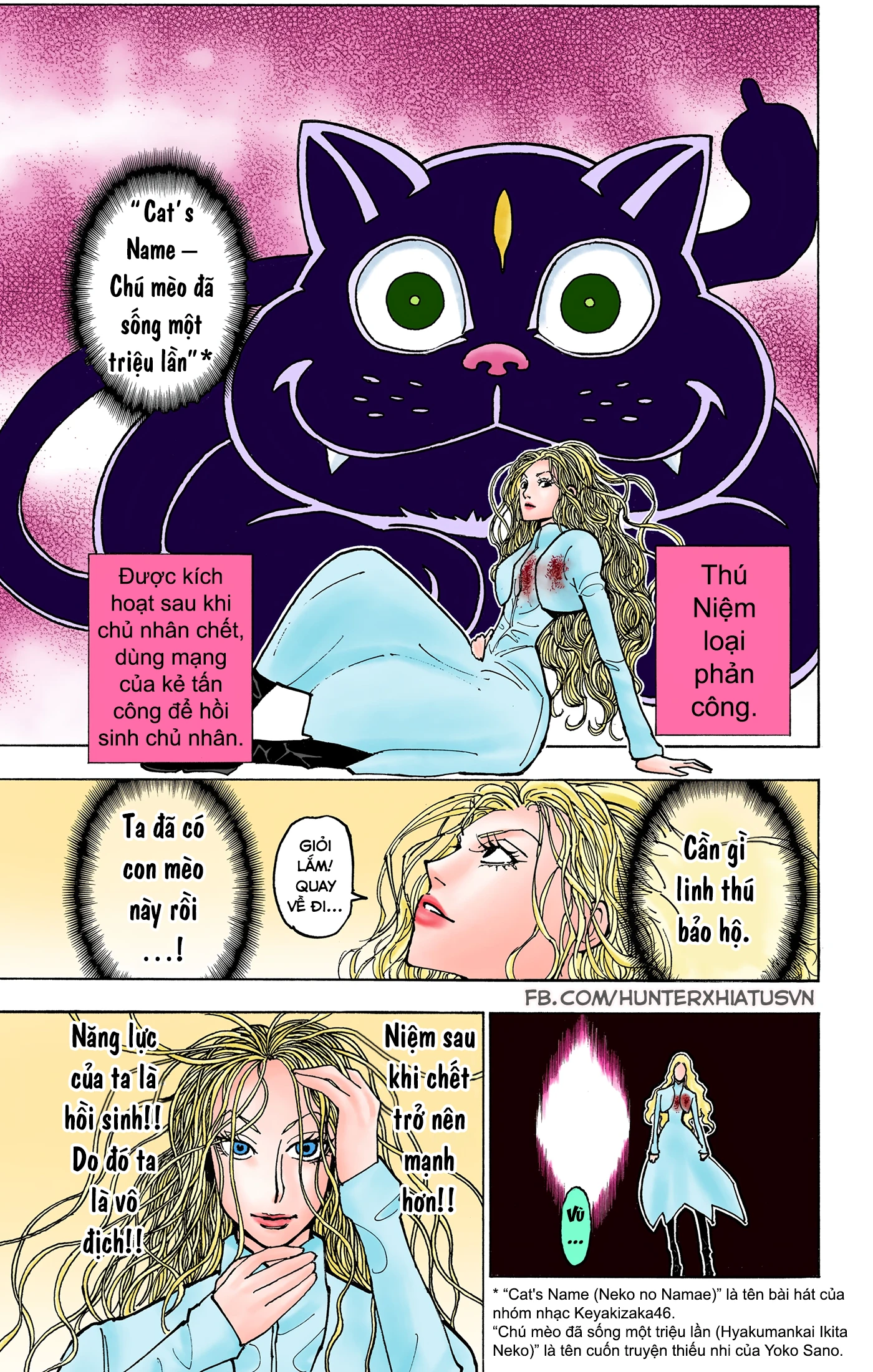 Hunter x Hunter (Bản Màu) Chapter 373 - 7