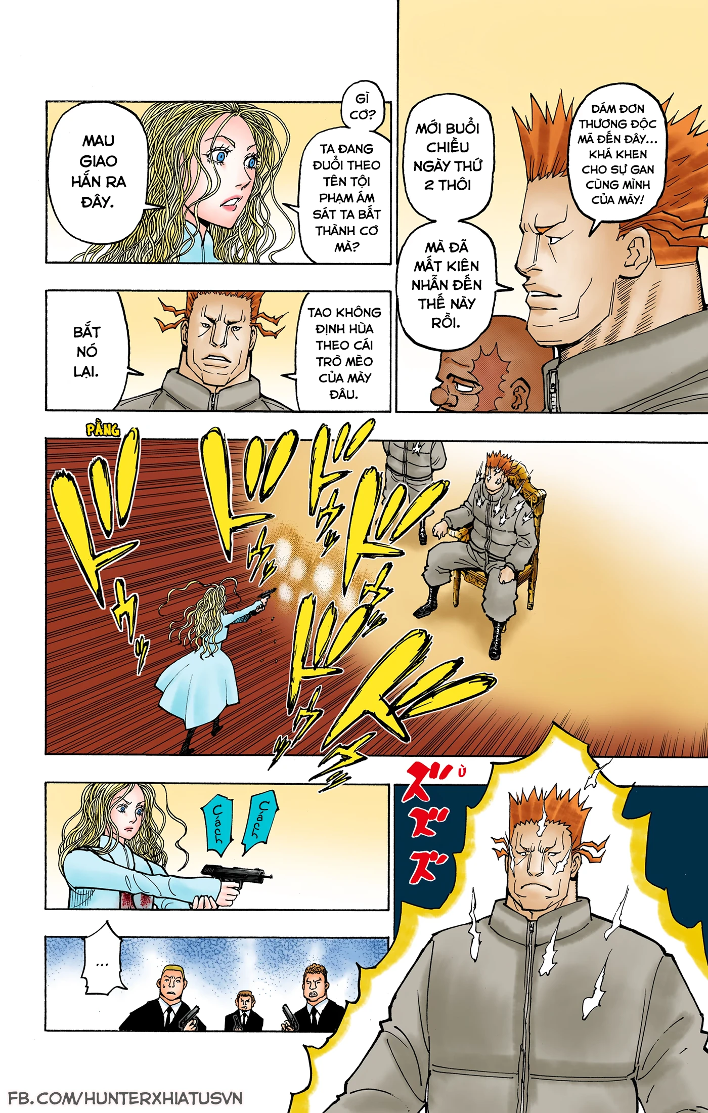 Hunter x Hunter (Bản Màu) Chapter 373 - 12