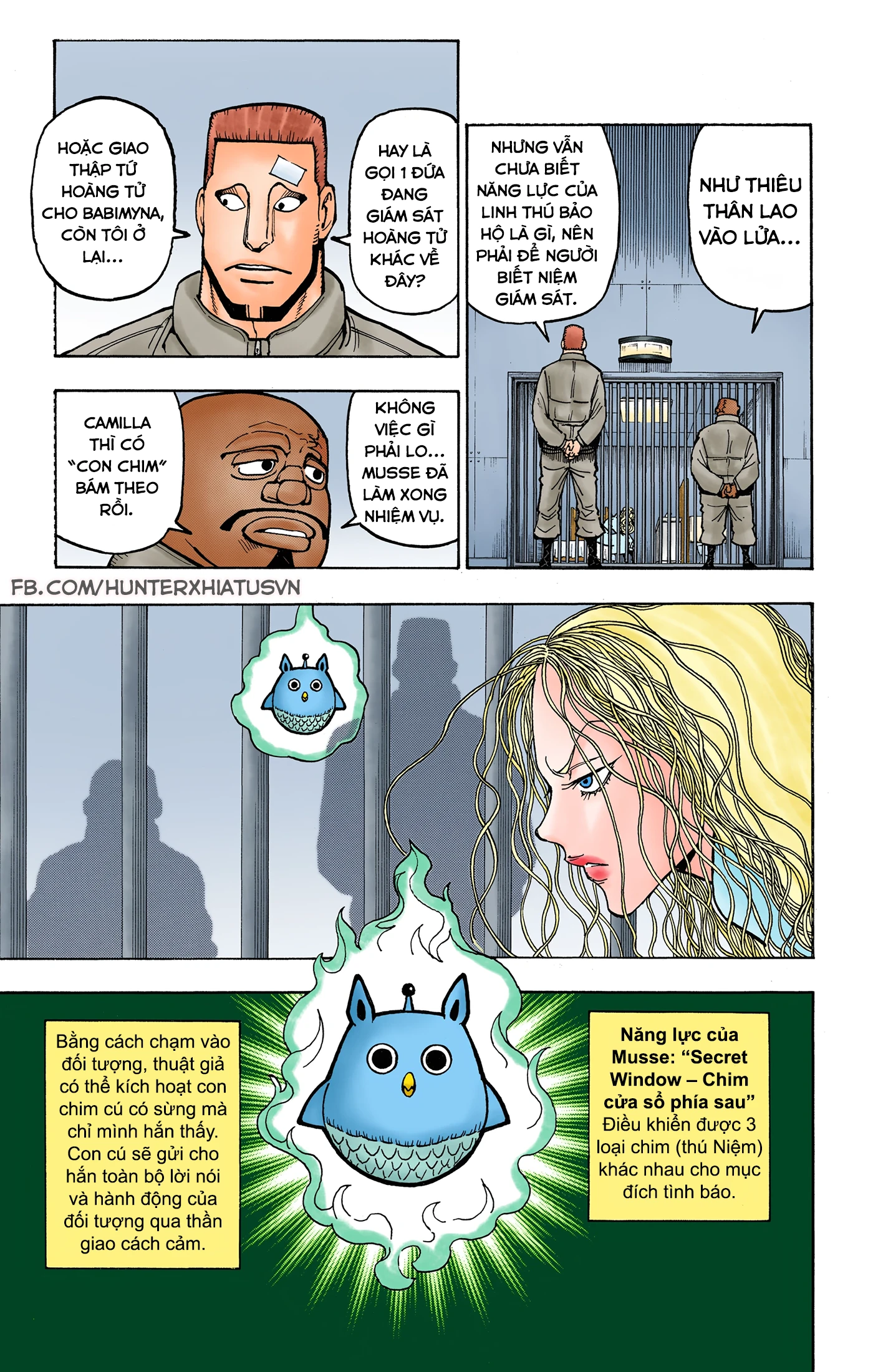 Hunter x Hunter (Bản Màu) Chapter 373 - 15