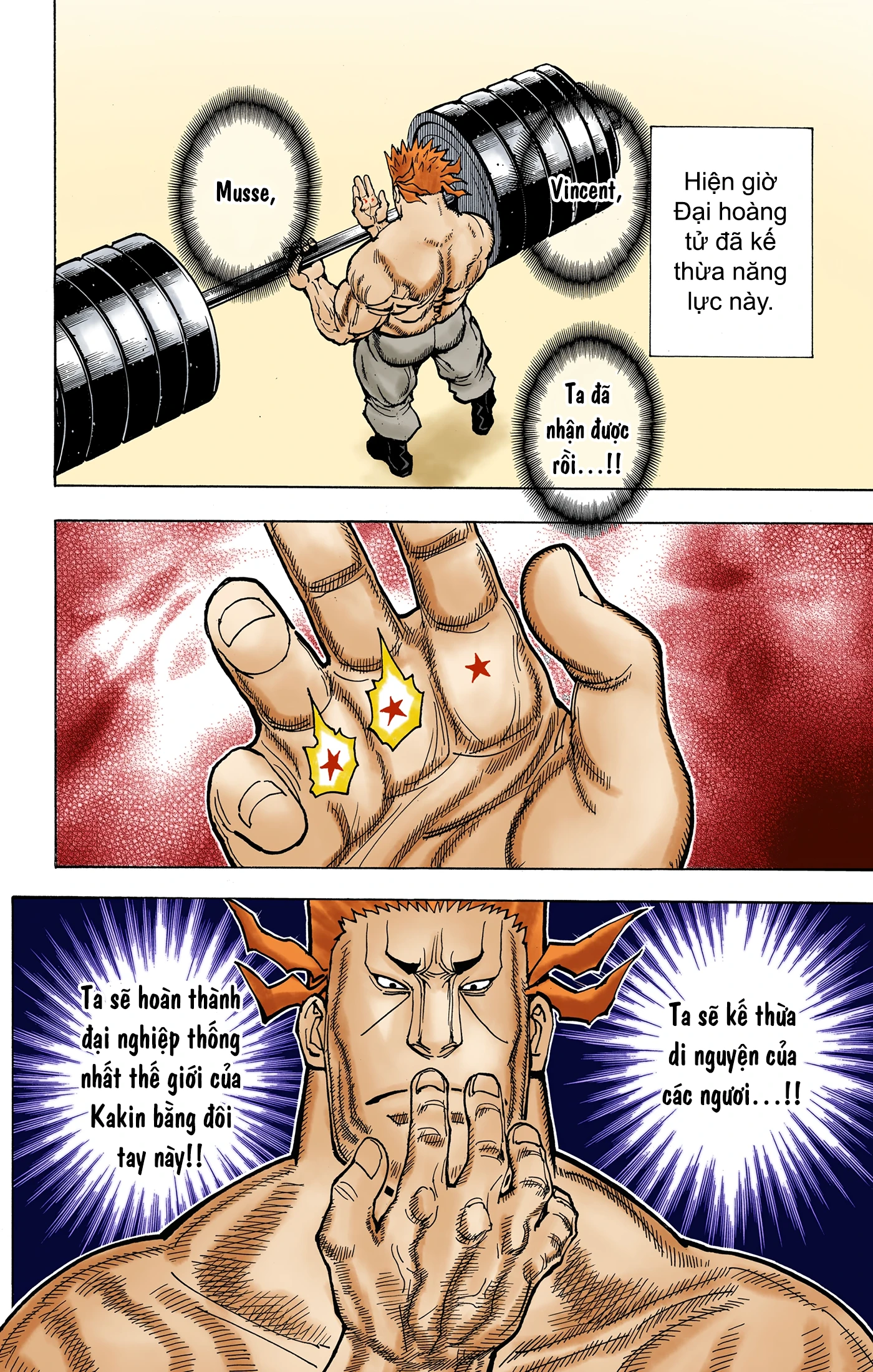 Hunter x Hunter (Bản Màu) Chapter 373 - 16