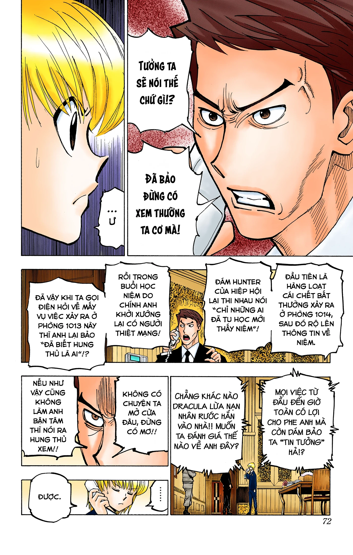 Hunter x Hunter (Bản Màu) Chapter 374 - 4