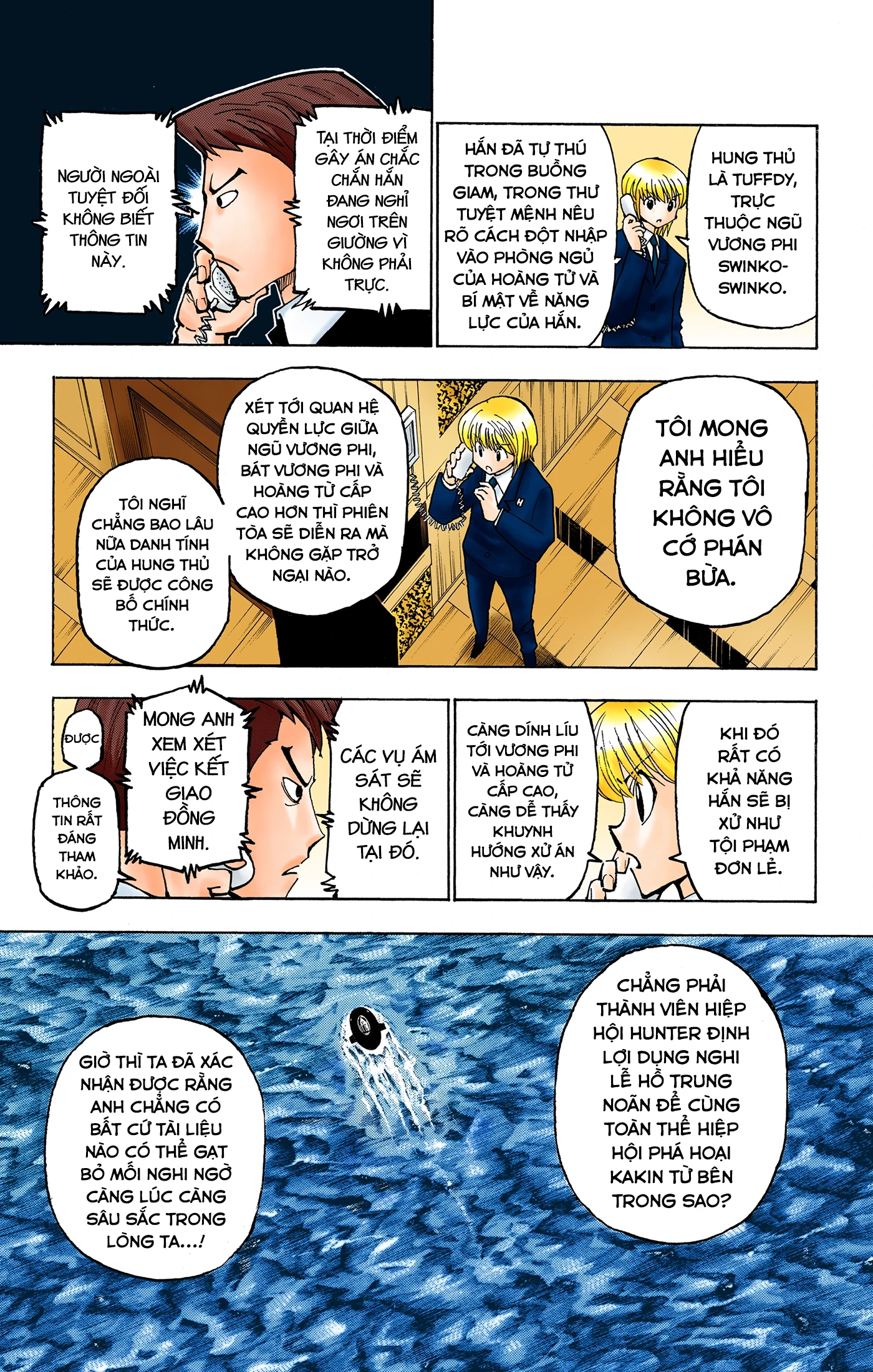 Hunter x Hunter (Bản Màu) Chapter 374 - 5
