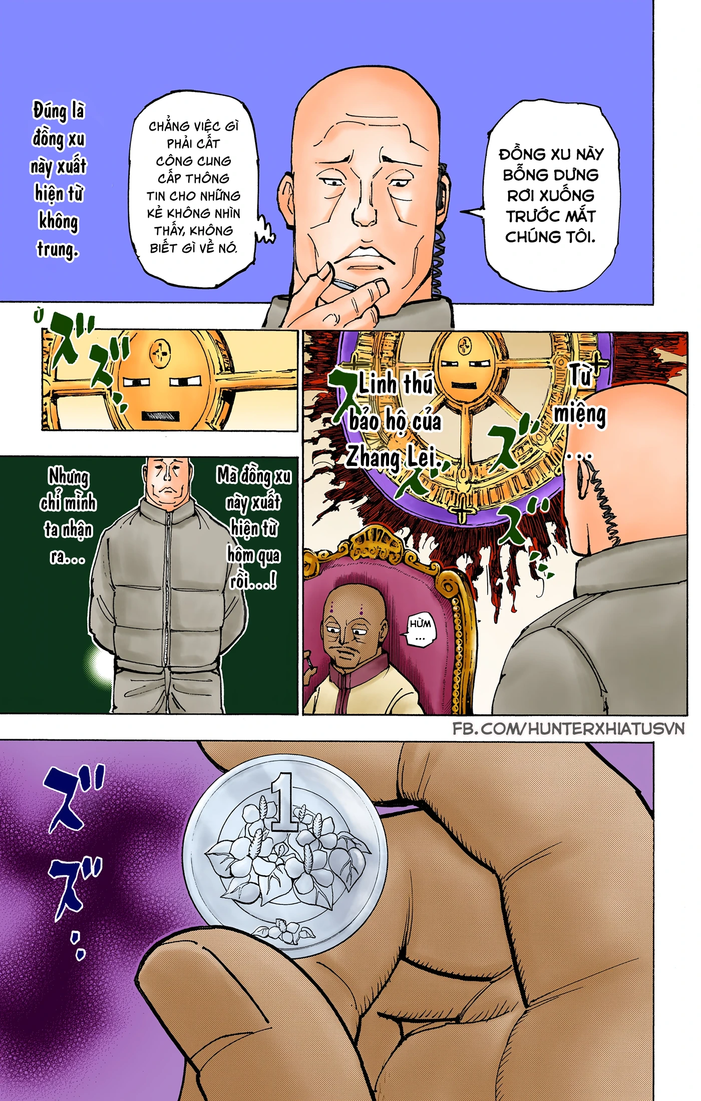 Hunter x Hunter (Bản Màu) Chapter 374 - 18