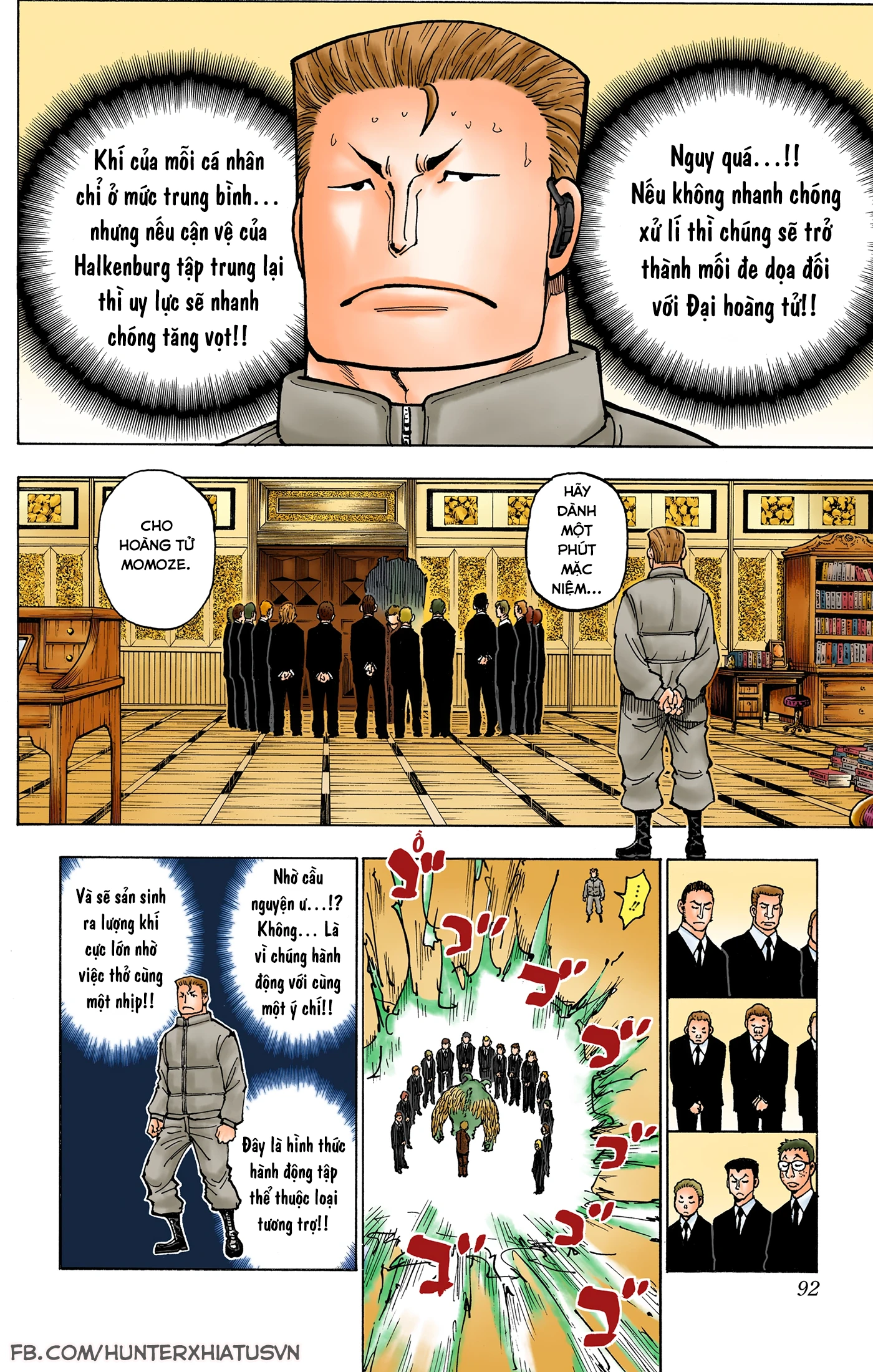 Hunter x Hunter (Bản Màu) Chapter 375 - 4