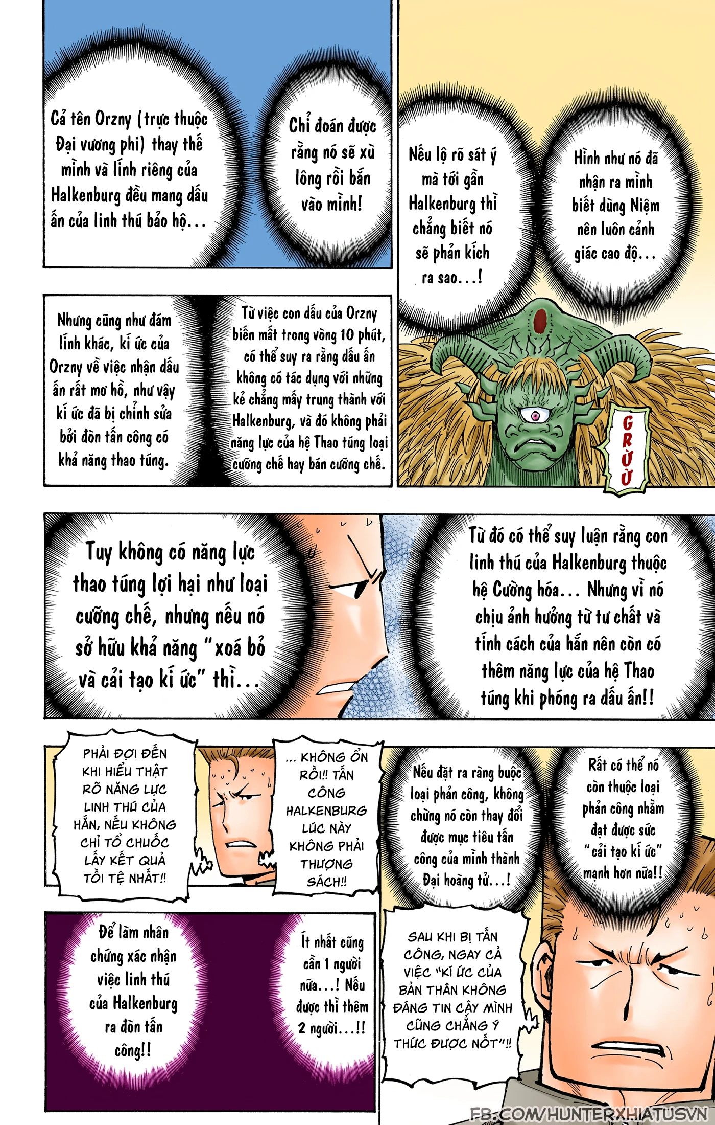 Hunter x Hunter (Bản Màu) Chapter 375 - 6