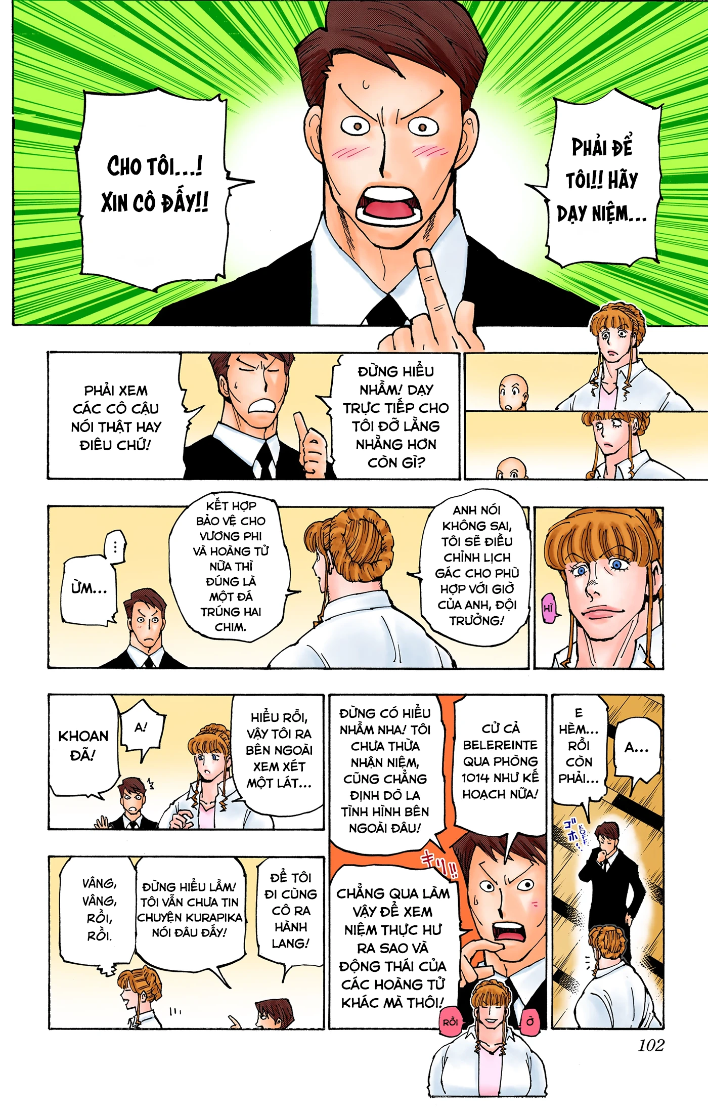 Hunter x Hunter (Bản Màu) Chapter 375 - 14