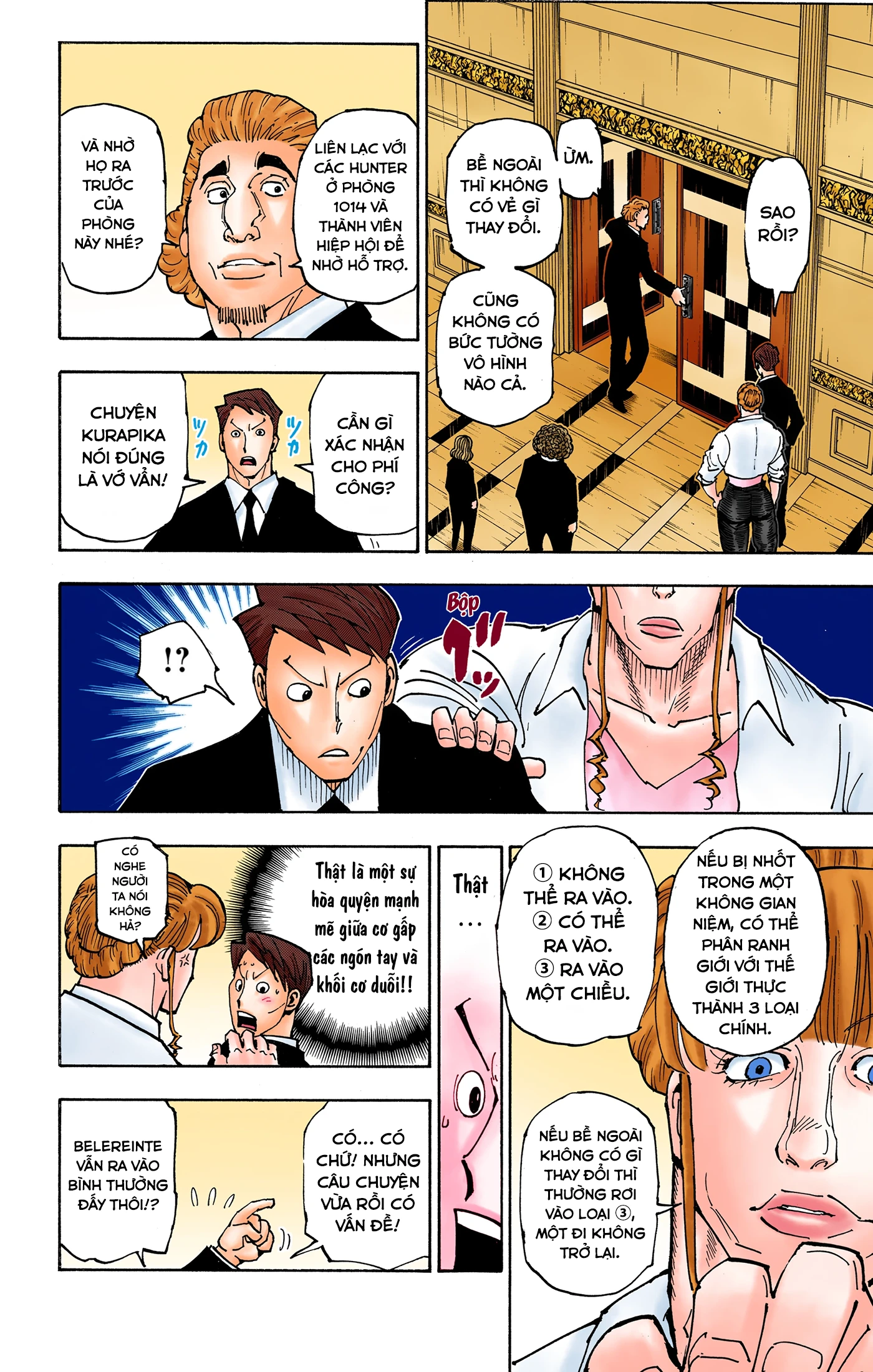 Hunter x Hunter (Bản Màu) Chapter 375 - 16