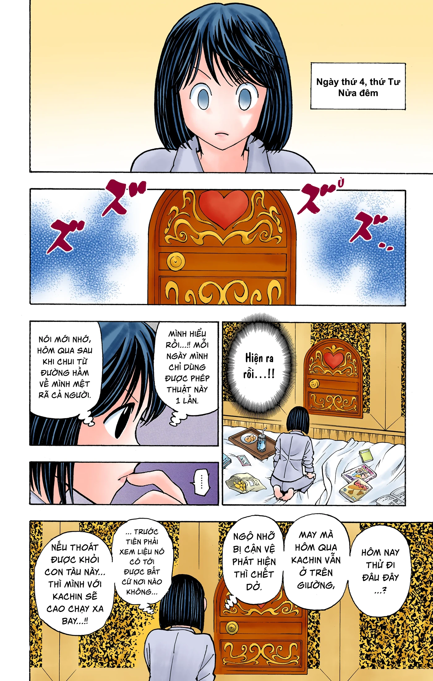 Hunter x Hunter (Bản Màu) Chapter 376 - 14