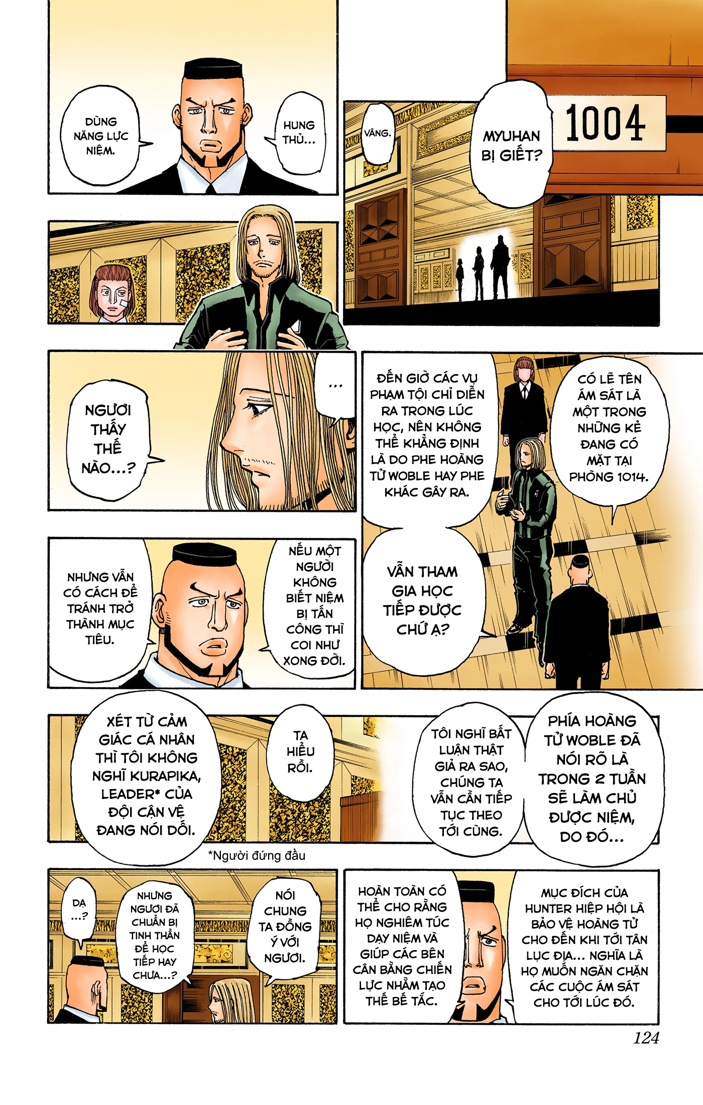 Hunter x Hunter (Bản Màu) Chapter 376 - 16