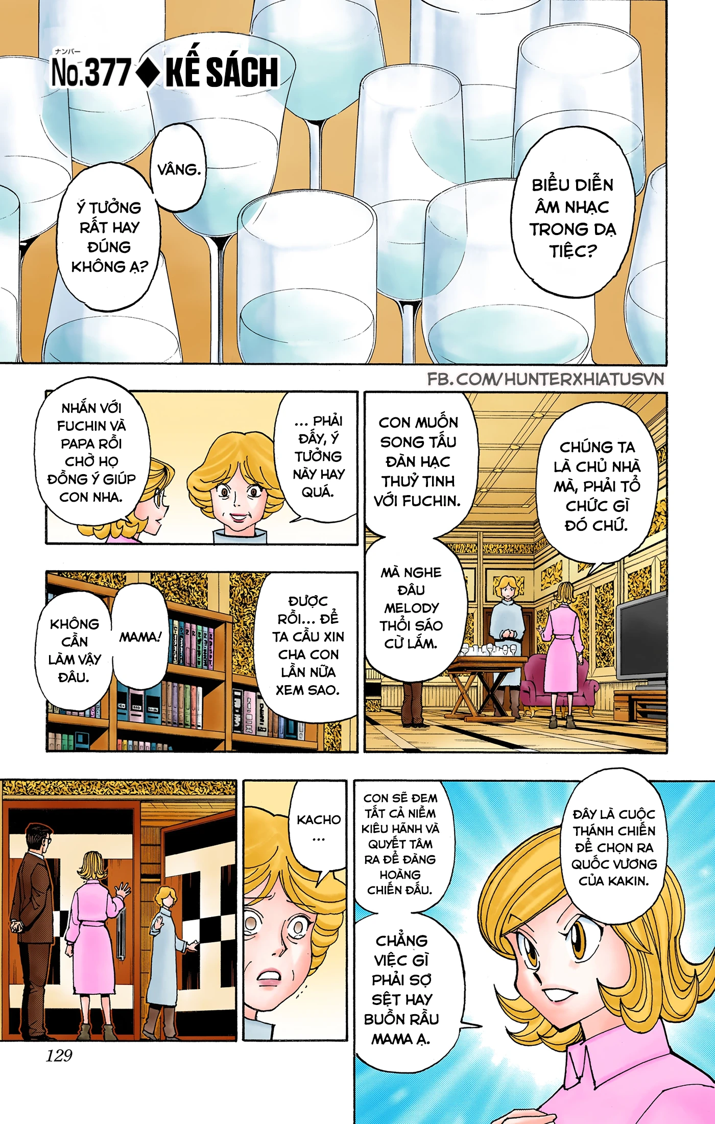 Hunter x Hunter (Bản Màu) Chapter 377 - 1