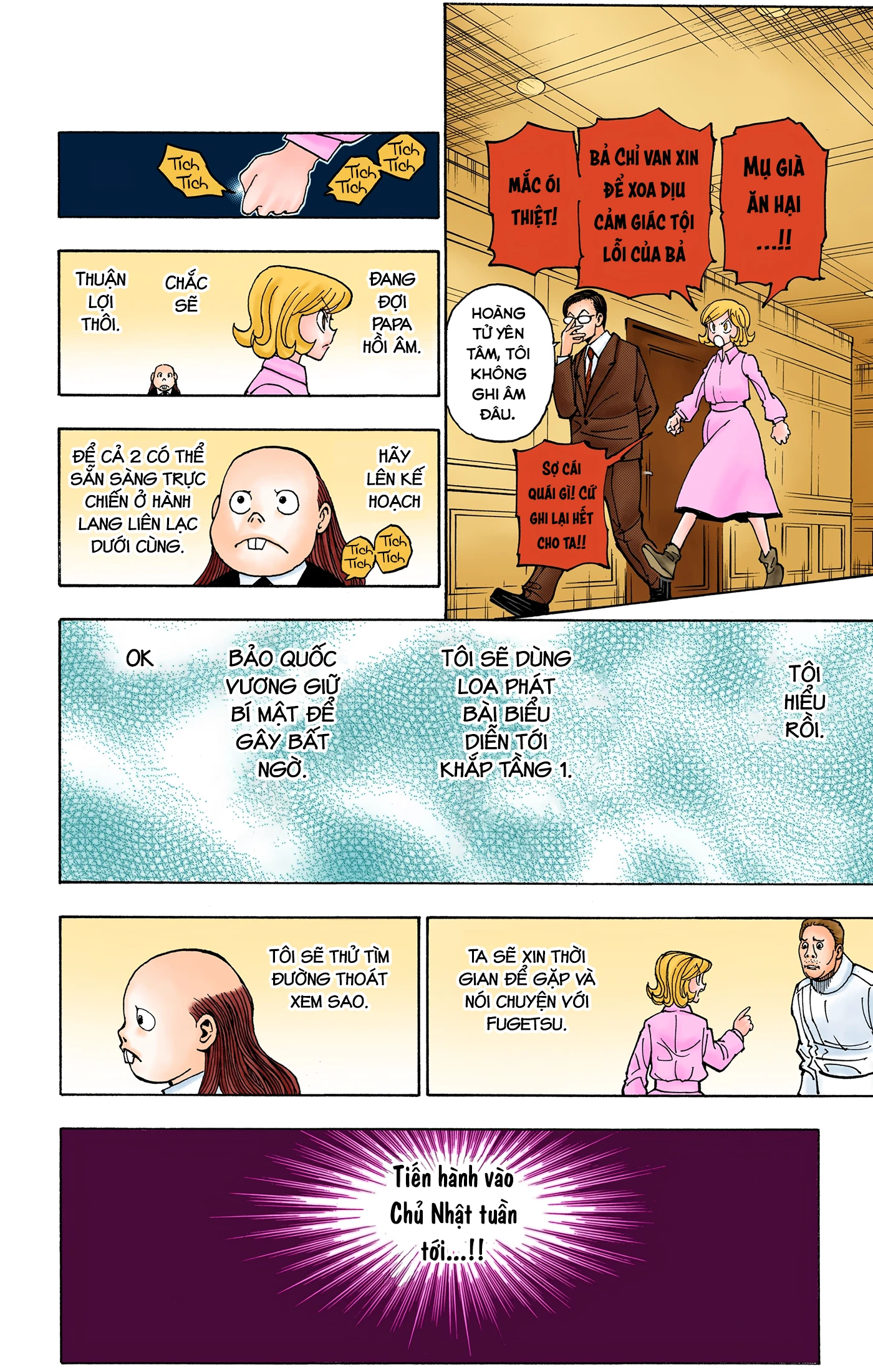 Hunter x Hunter (Bản Màu) Chapter 377 - 2