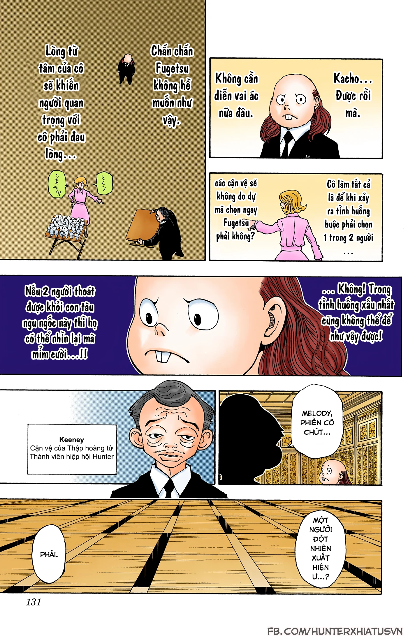 Hunter x Hunter (Bản Màu) Chapter 377 - 3