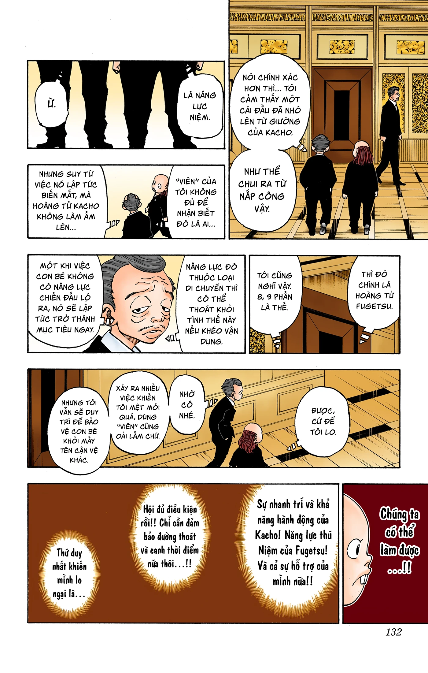 Hunter x Hunter (Bản Màu) Chapter 377 - 4