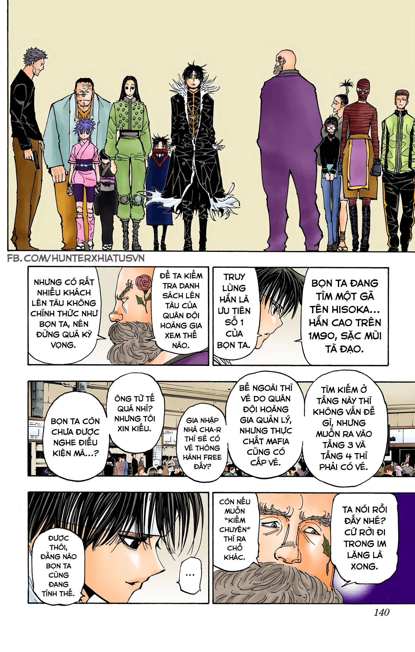 Hunter x Hunter (Bản Màu) Chapter 377 - 11