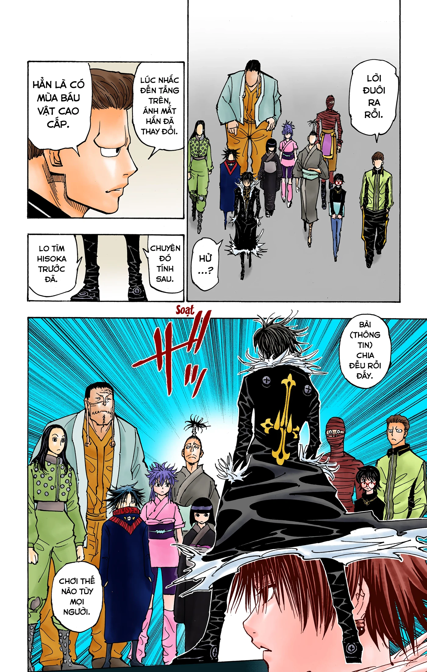Hunter x Hunter (Bản Màu) Chapter 377 - 13