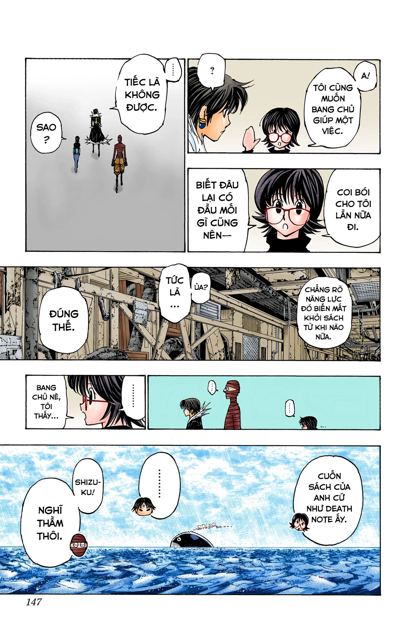 Hunter x Hunter (Bản Màu) Chapter 377 - 17