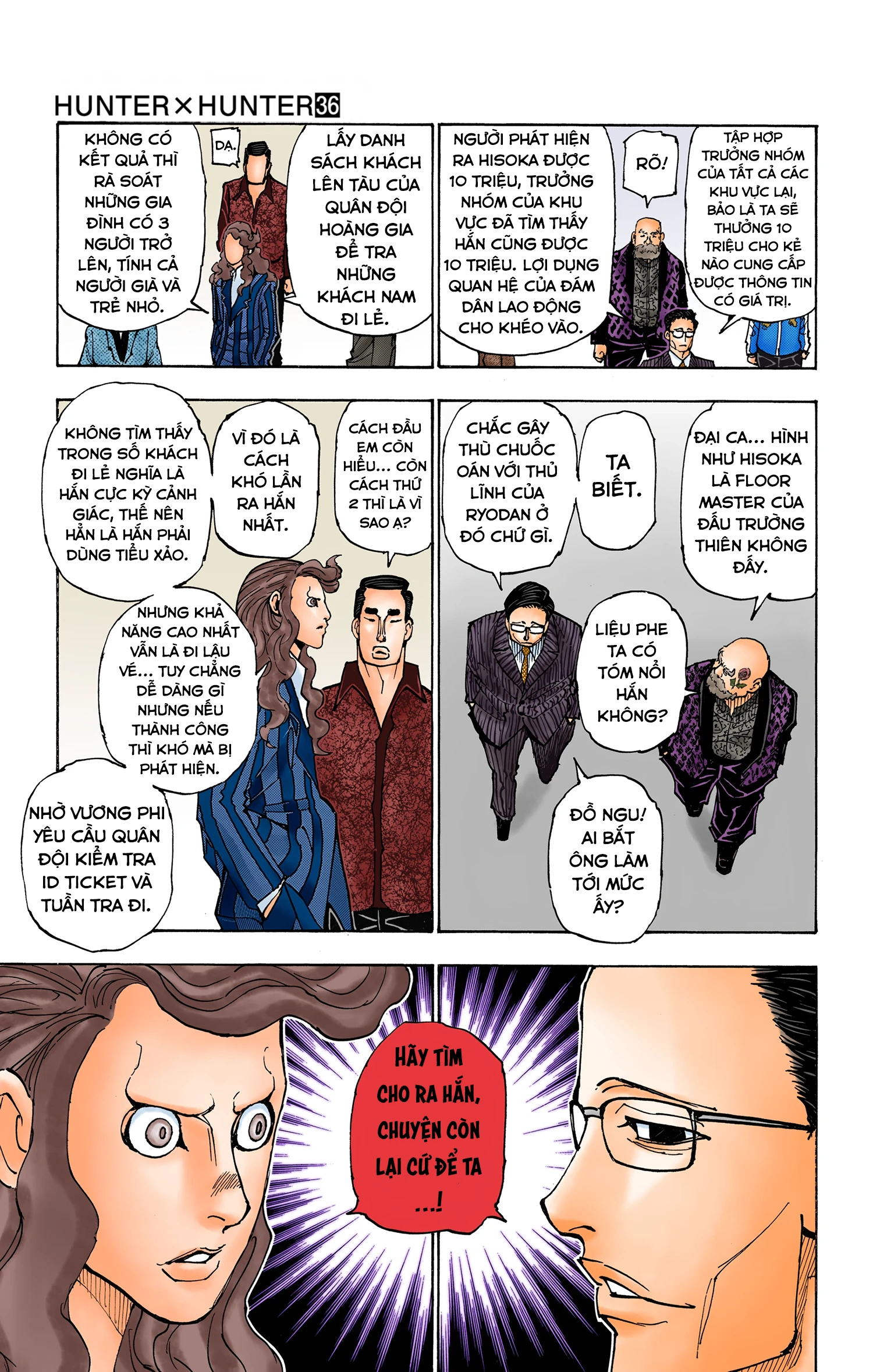 Hunter x Hunter (Bản Màu) Chapter 378 - 5