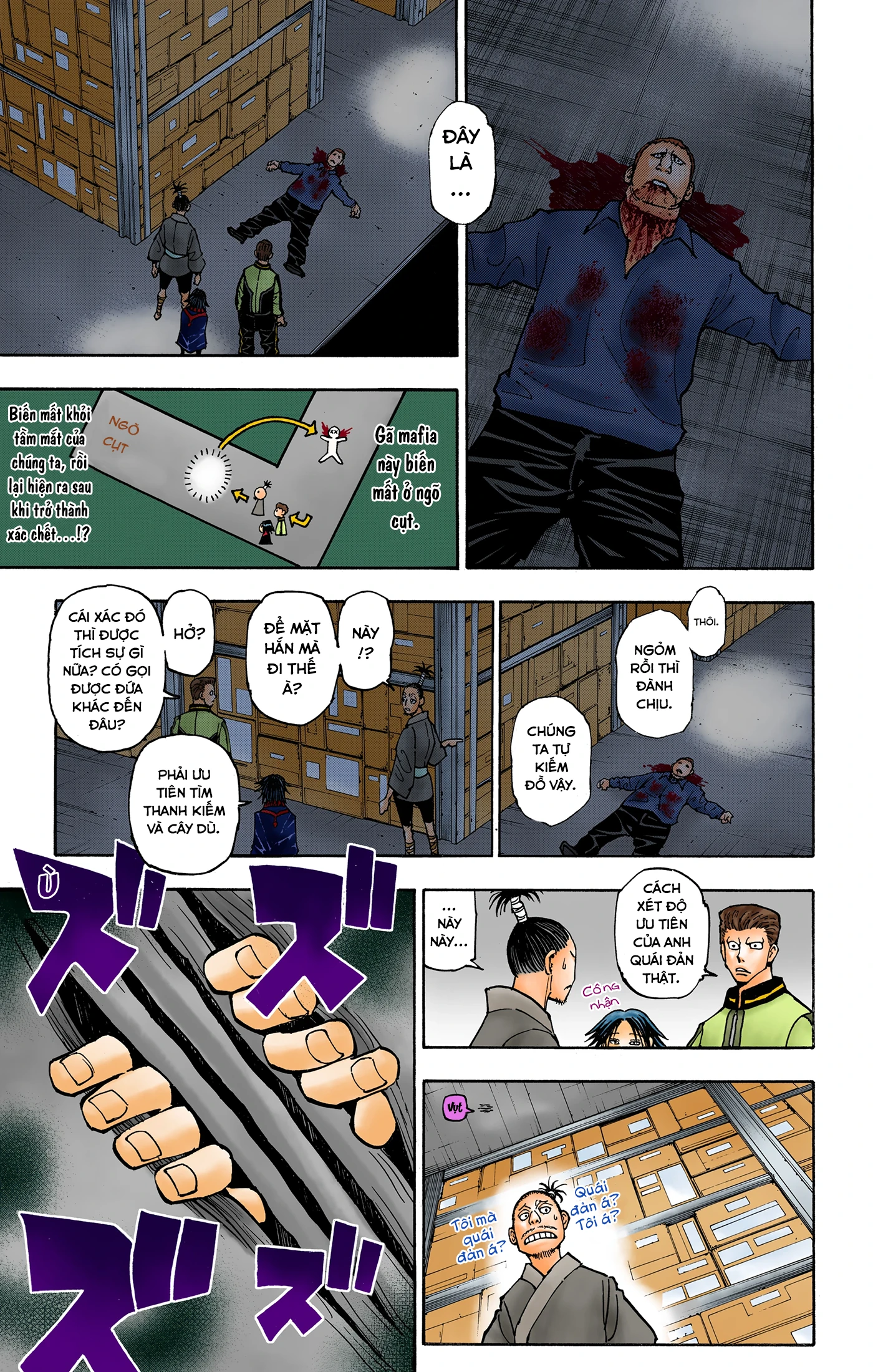 Hunter x Hunter (Bản Màu) Chapter 378 - 17