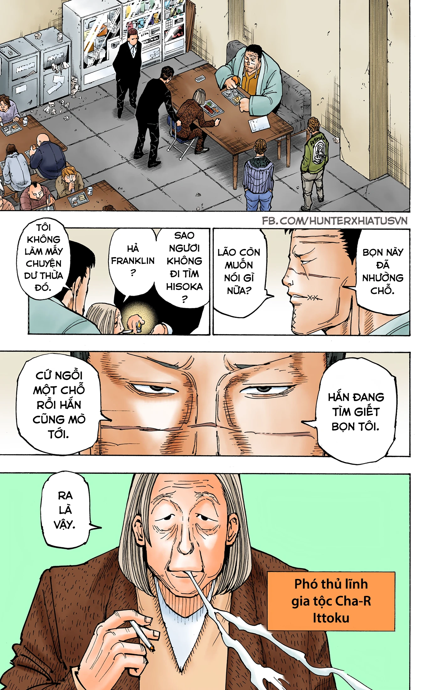 Hunter x Hunter (Bản Màu) Chapter 379 - 15