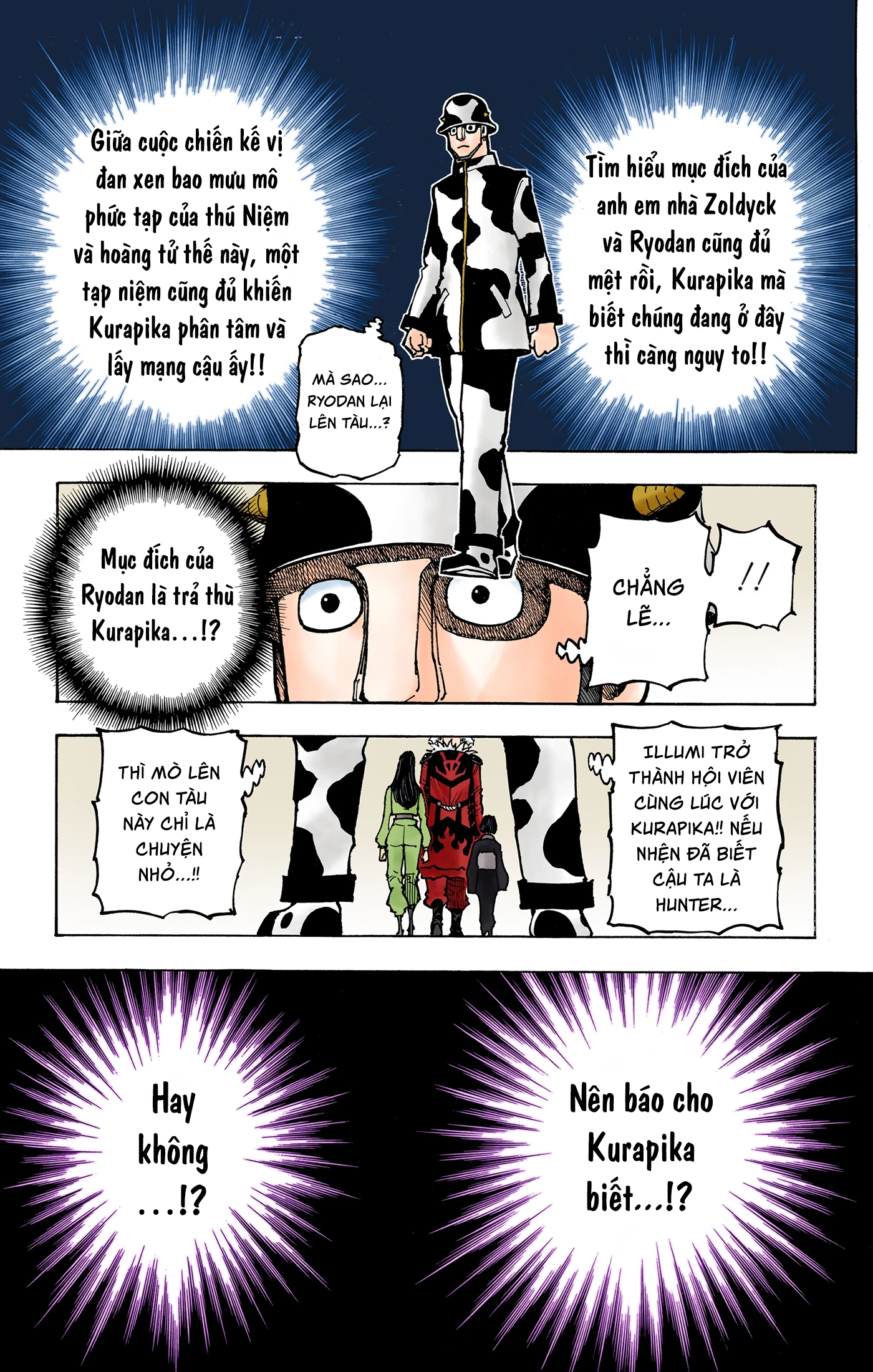 Hunter x Hunter (Bản Màu) Chapter 380 - 16