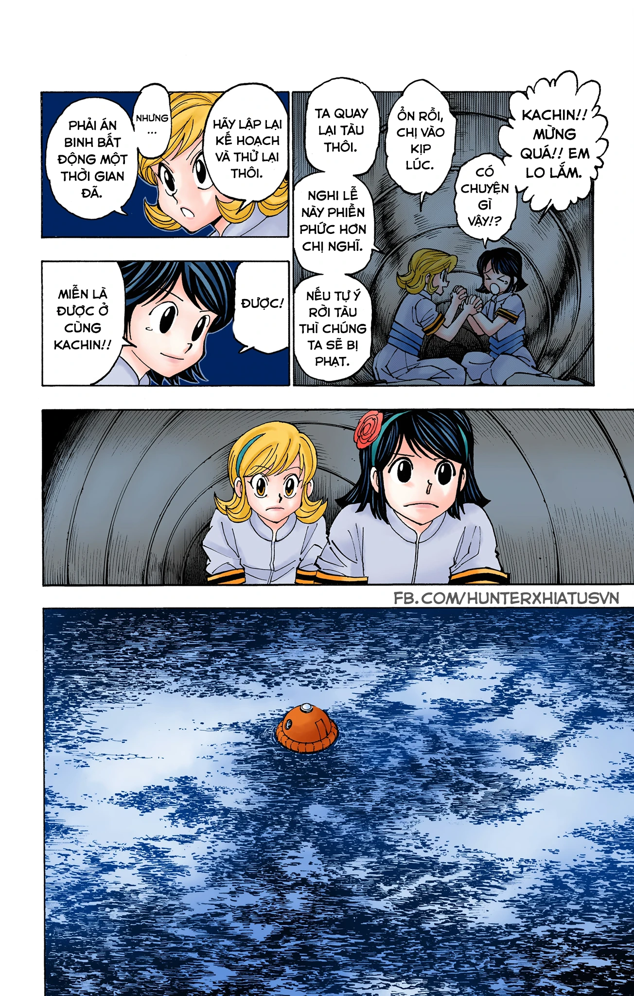 Hunter x Hunter (Bản Màu) Chapter 383 - 17