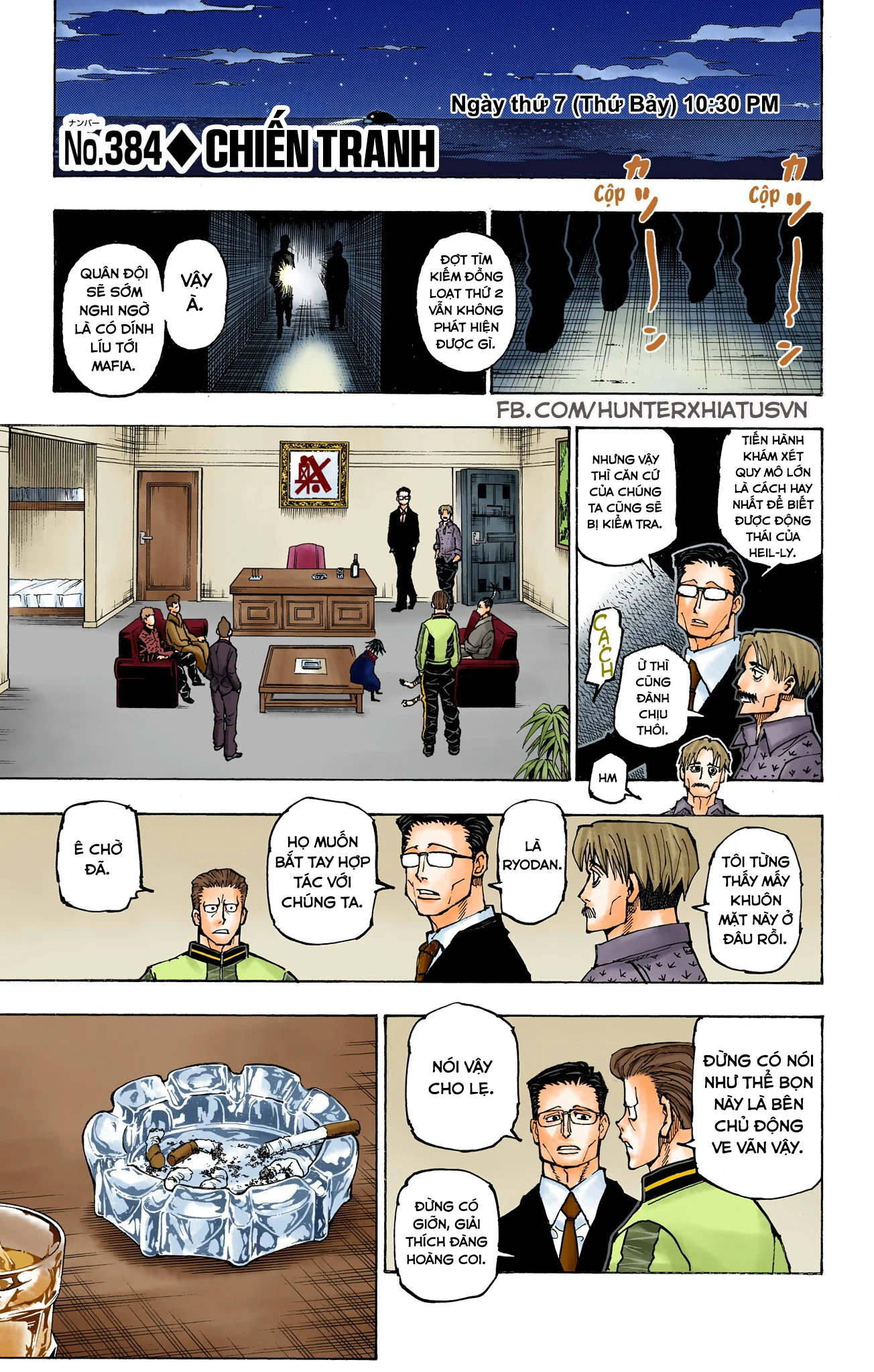 Hunter x Hunter (Bản Màu) Chapter 384 - 1