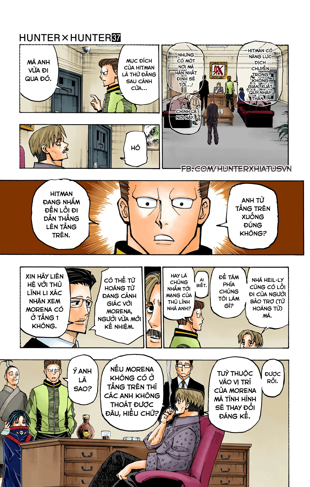 Hunter x Hunter (Bản Màu) Chapter 384 - 3