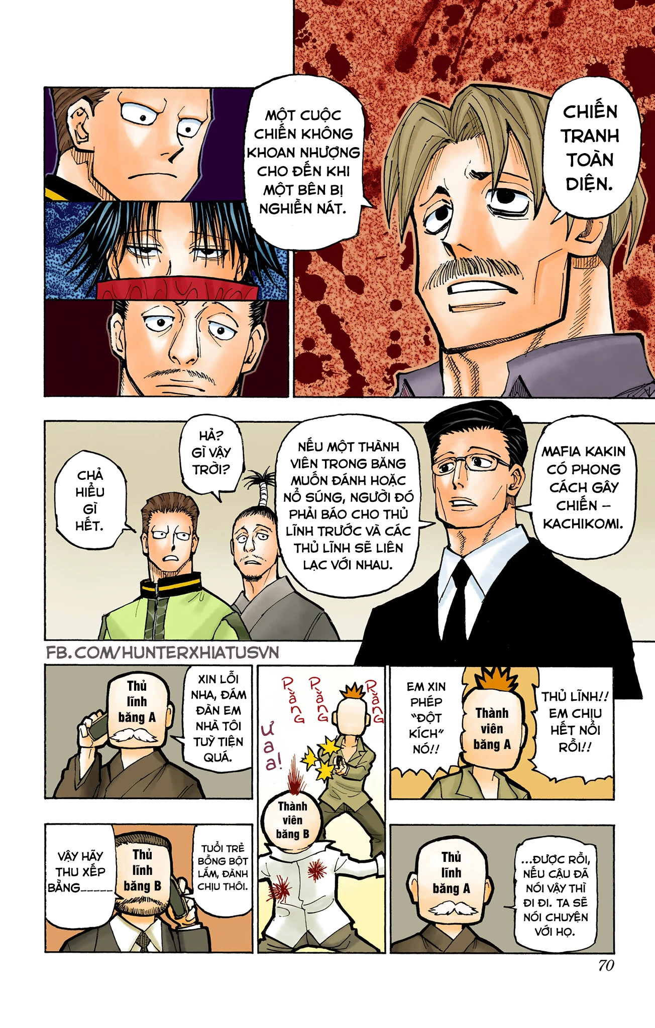 Hunter x Hunter (Bản Màu) Chapter 384 - 4