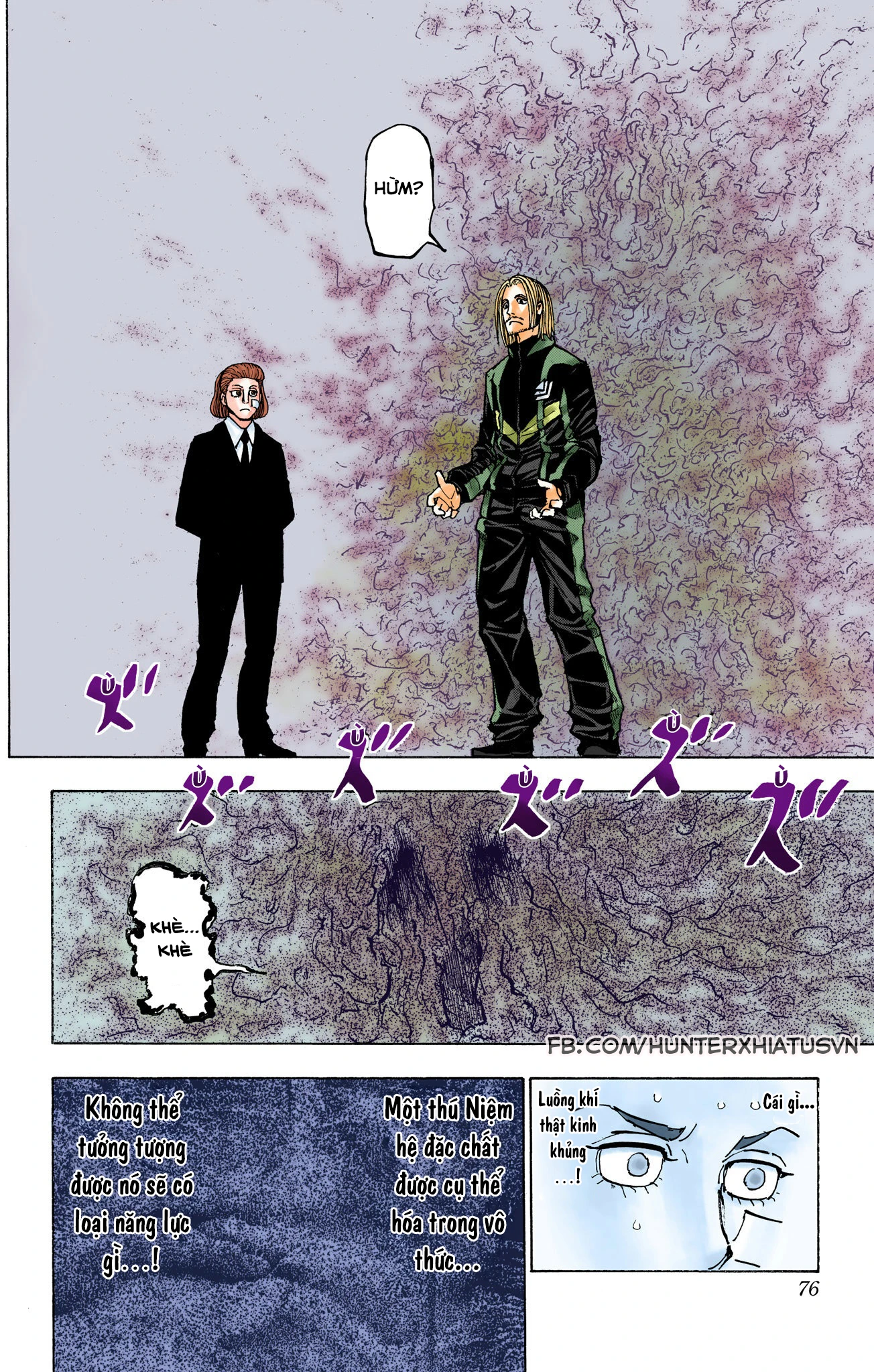 Hunter x Hunter (Bản Màu) Chapter 384 - 10