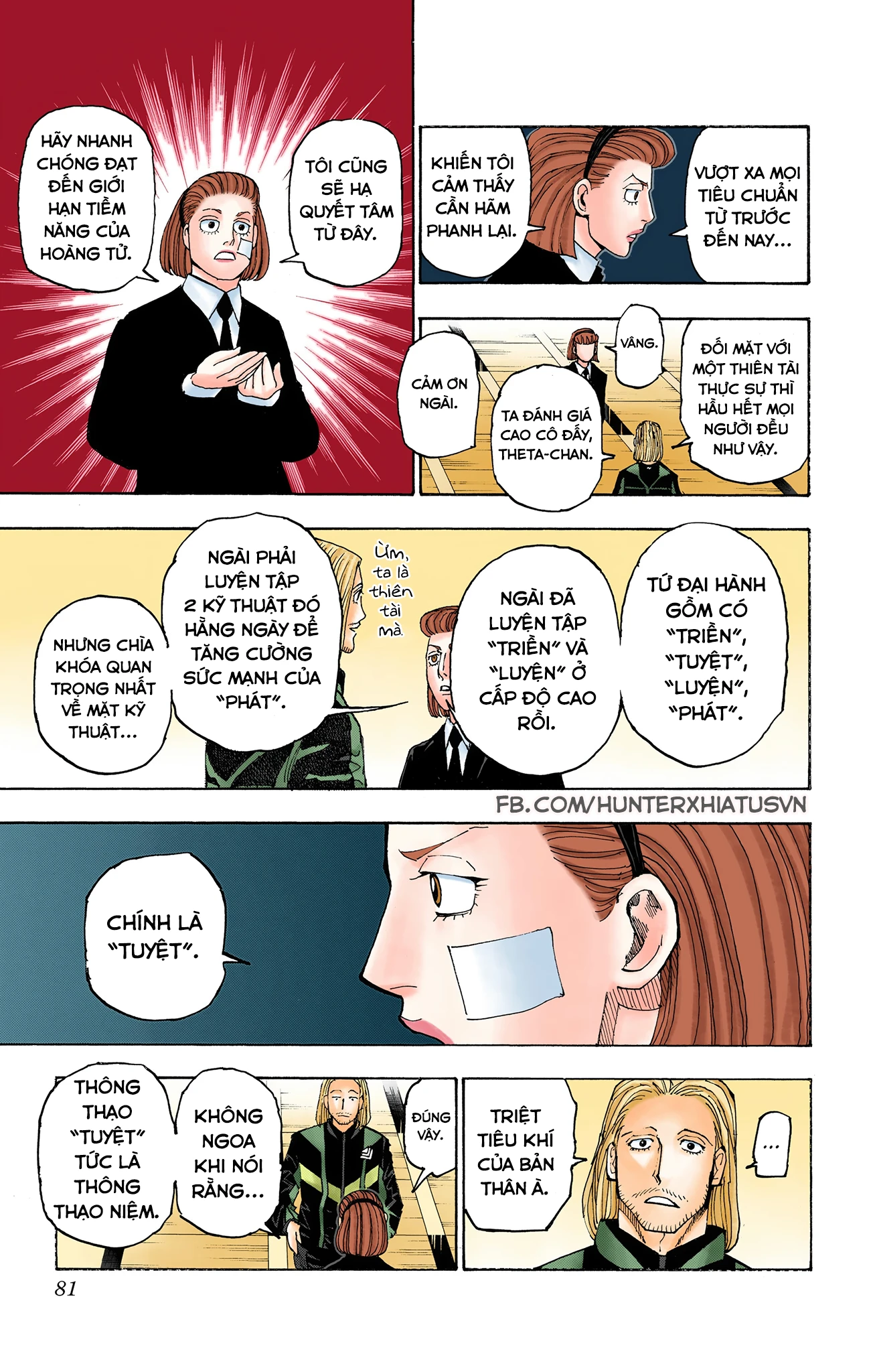 Hunter x Hunter (Bản Màu) Chapter 384 - 14