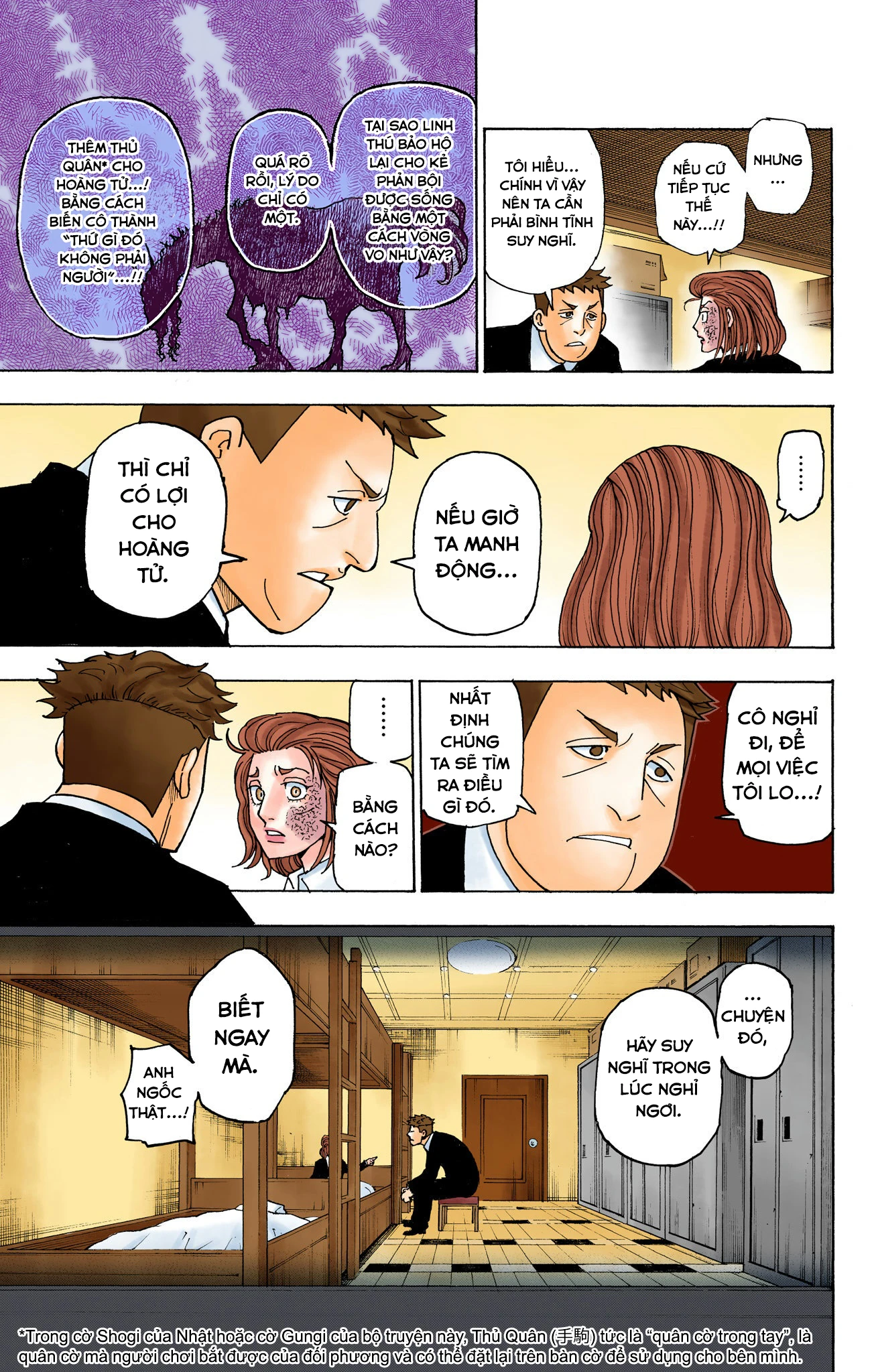 Hunter x Hunter (Bản Màu) Chapter 385 - 19