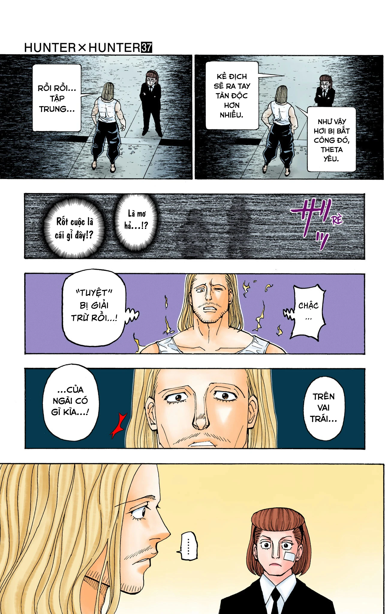 Hunter x Hunter (Bản Màu) Chapter 387 - 3