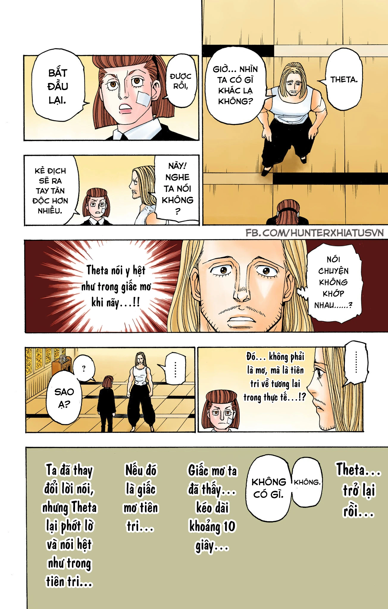 Hunter x Hunter (Bản Màu) Chapter 387 - 4