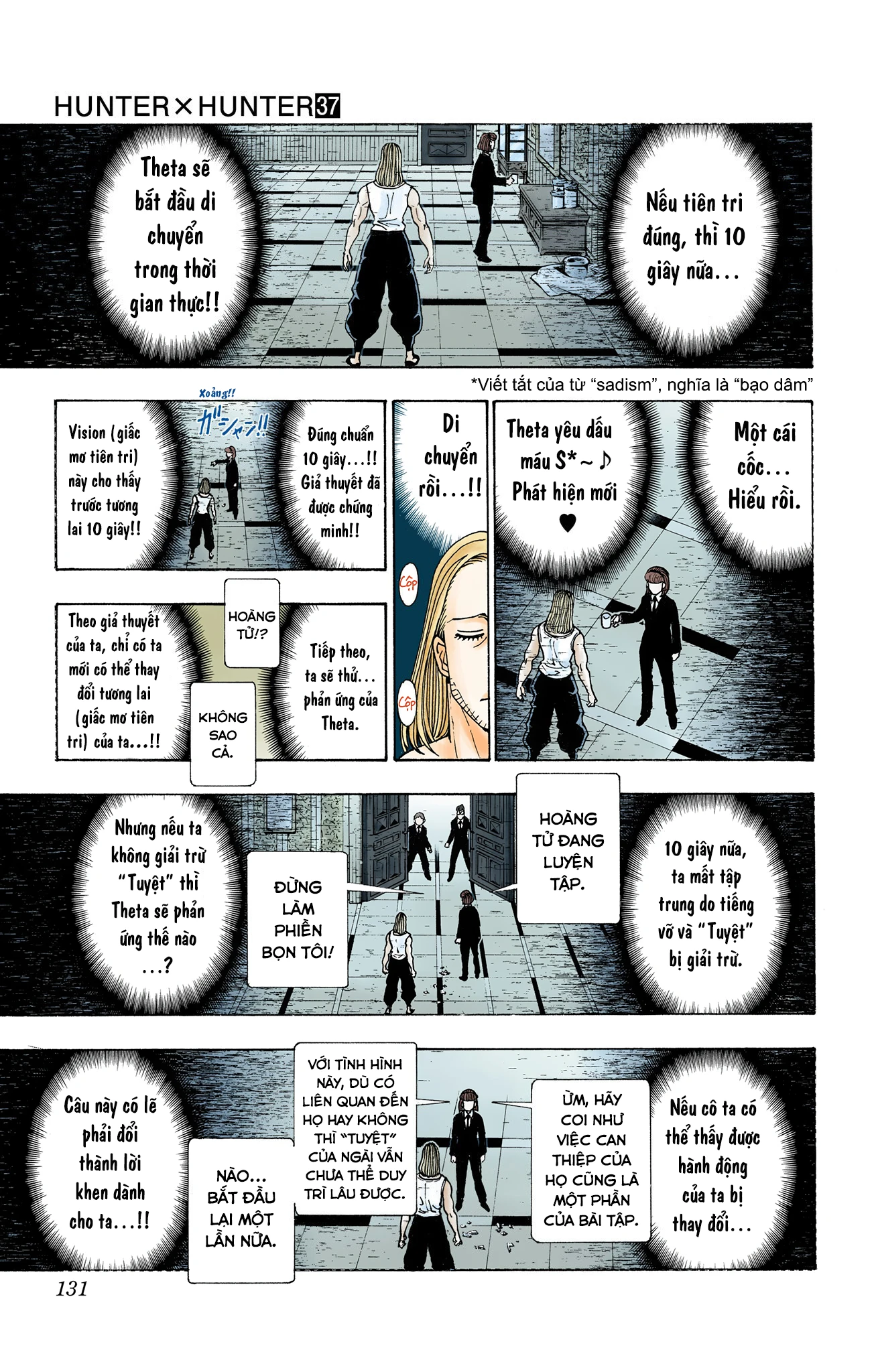 Hunter x Hunter (Bản Màu) Chapter 387 - 7