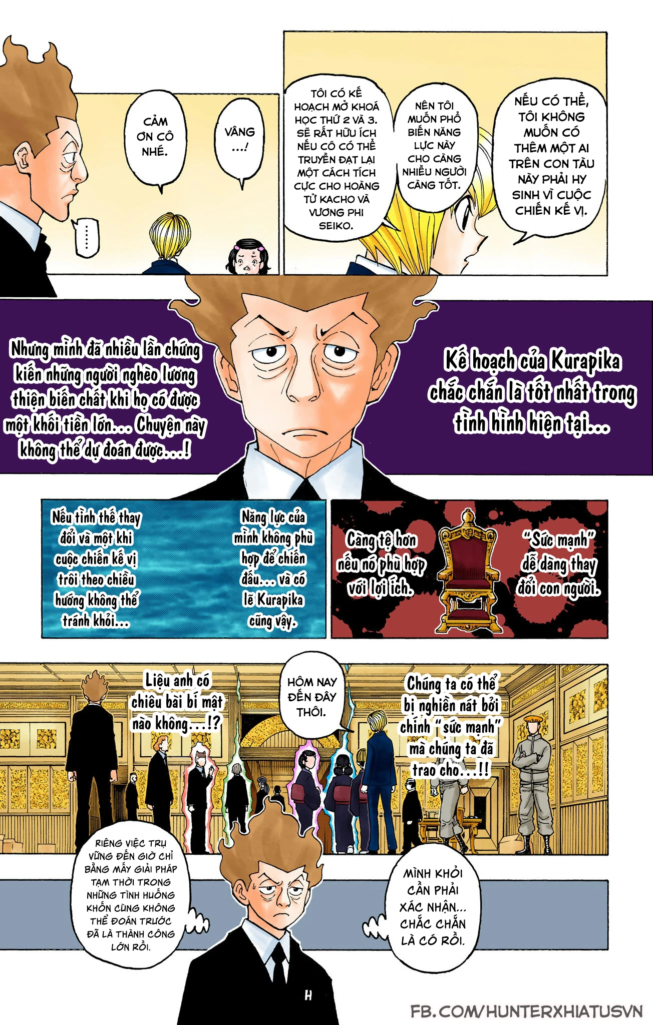 Hunter x Hunter (Bản Màu) Chapter 388 - 13