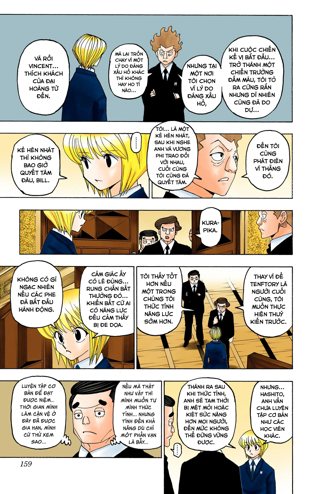 Hunter x Hunter (Bản Màu) Chapter 388 - 15