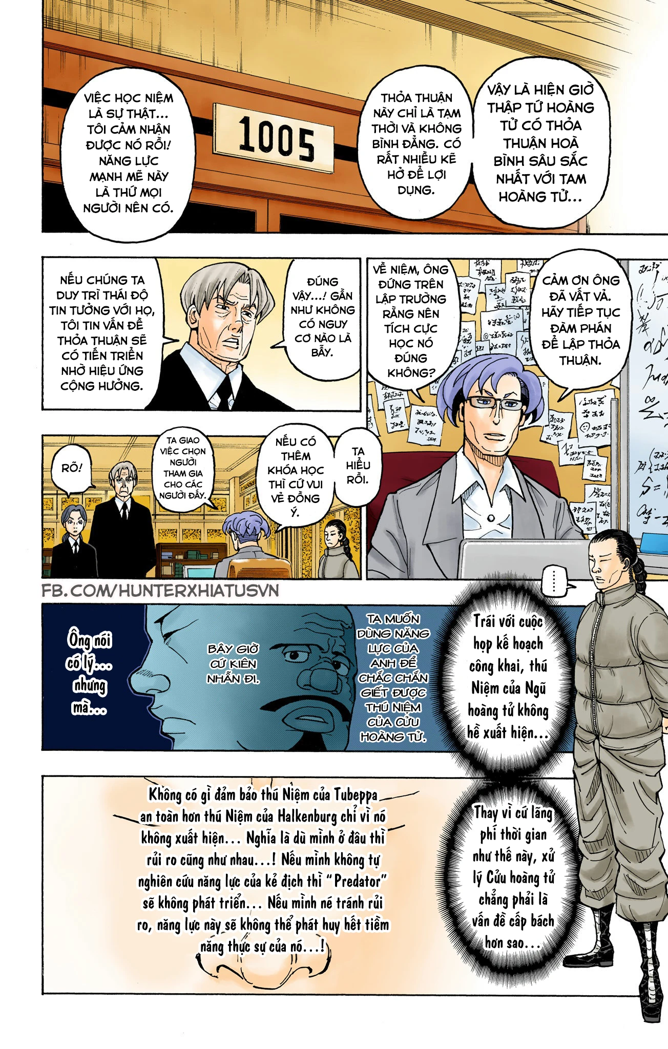 Hunter x Hunter (Bản Màu) Chapter 388 - 16