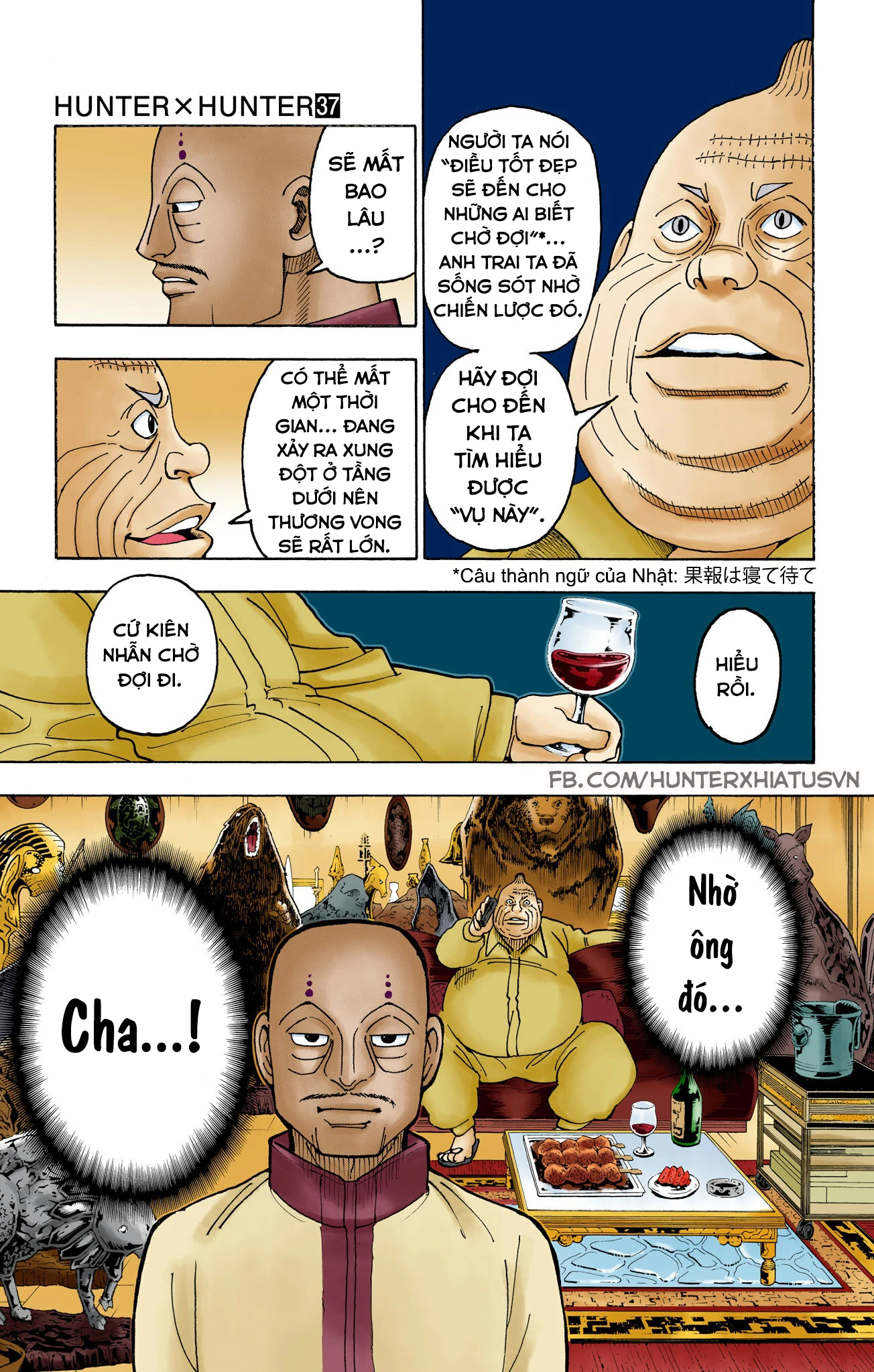 Hunter x Hunter (Bản Màu) Chapter 390 - 5