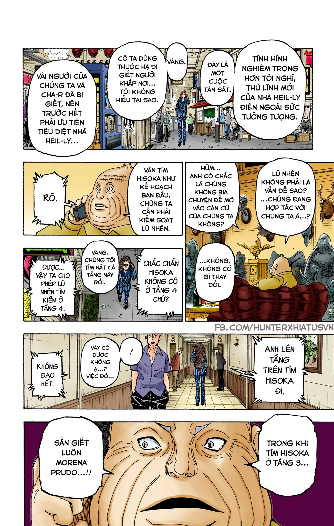Hunter x Hunter (Bản Màu) Chapter 390 - 6